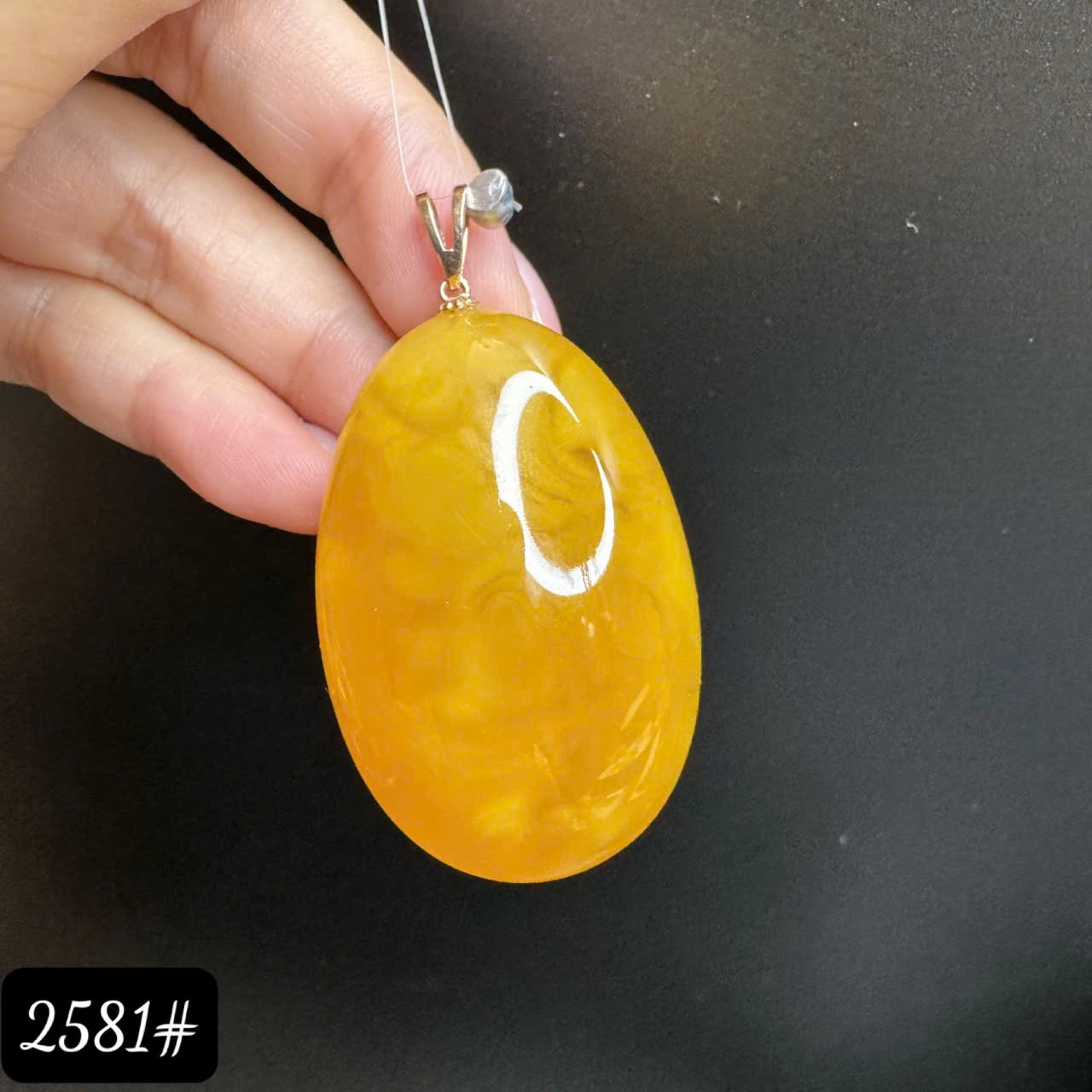 MẶT DÂY VIP 2581