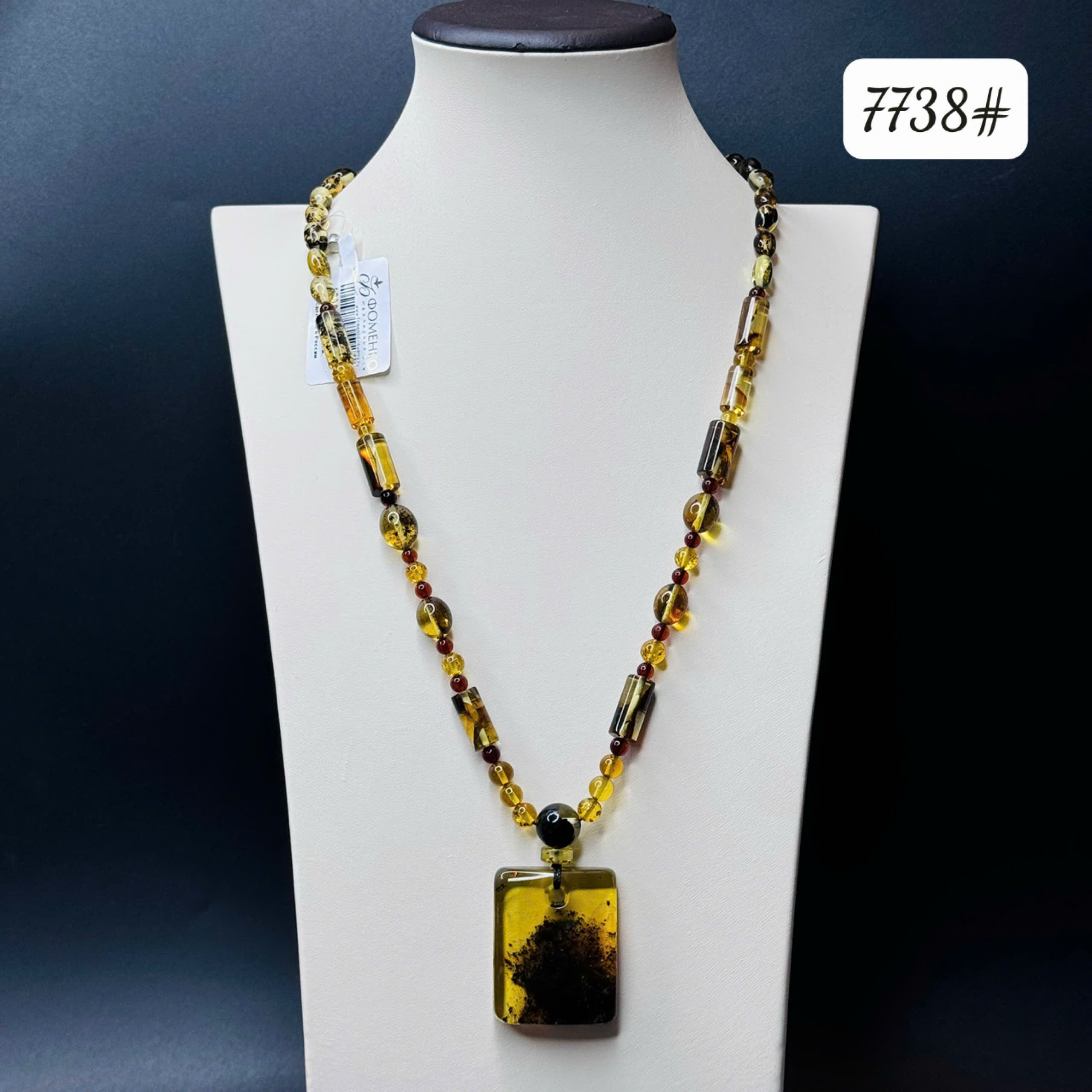 Dây chuyền rêu 7738