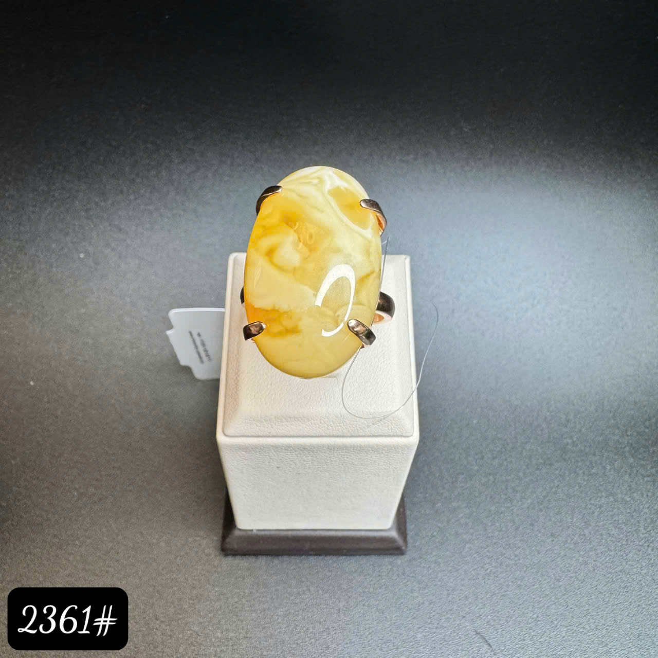 Nhẫn oval vân hoàng gia 2361