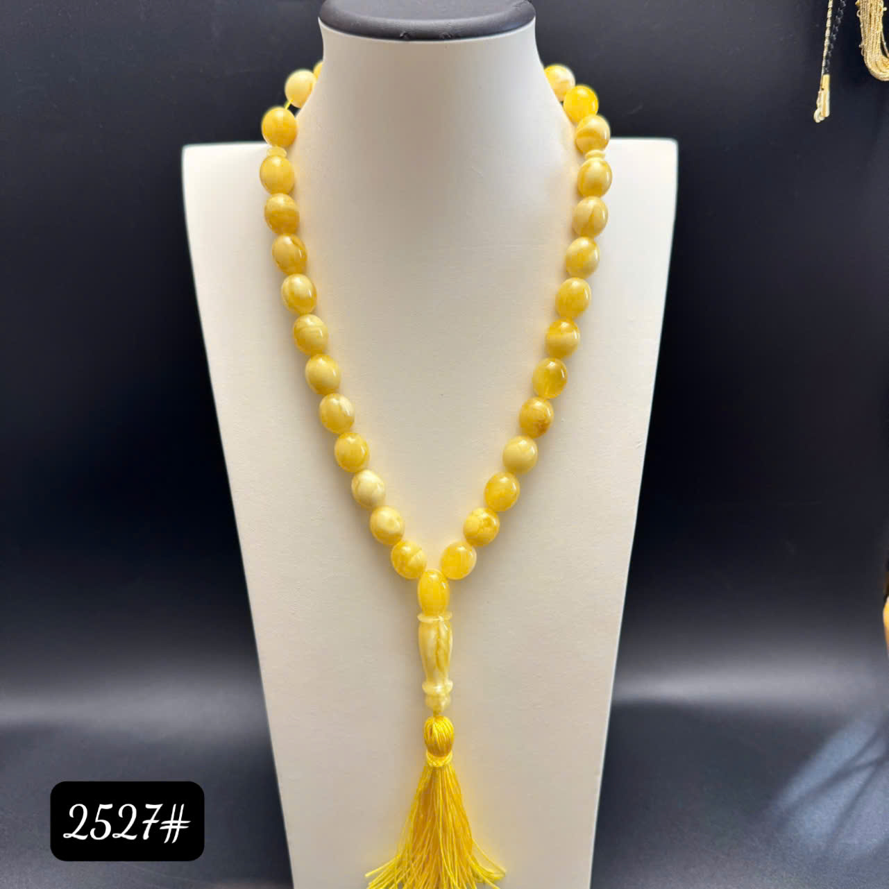 Chuỗi hồi giáo hoàng gia 2527
