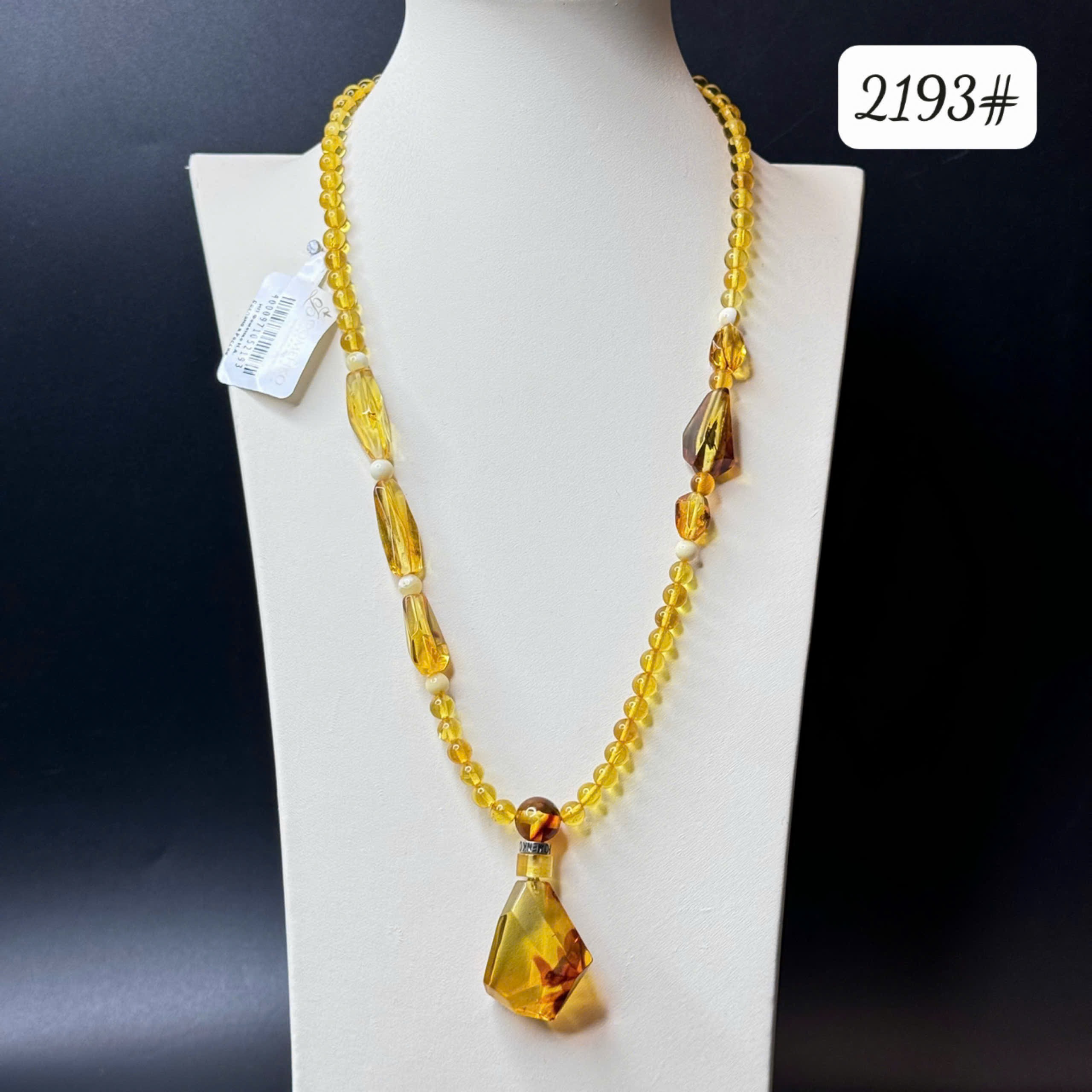 Dây chuyền côn trùng 2193