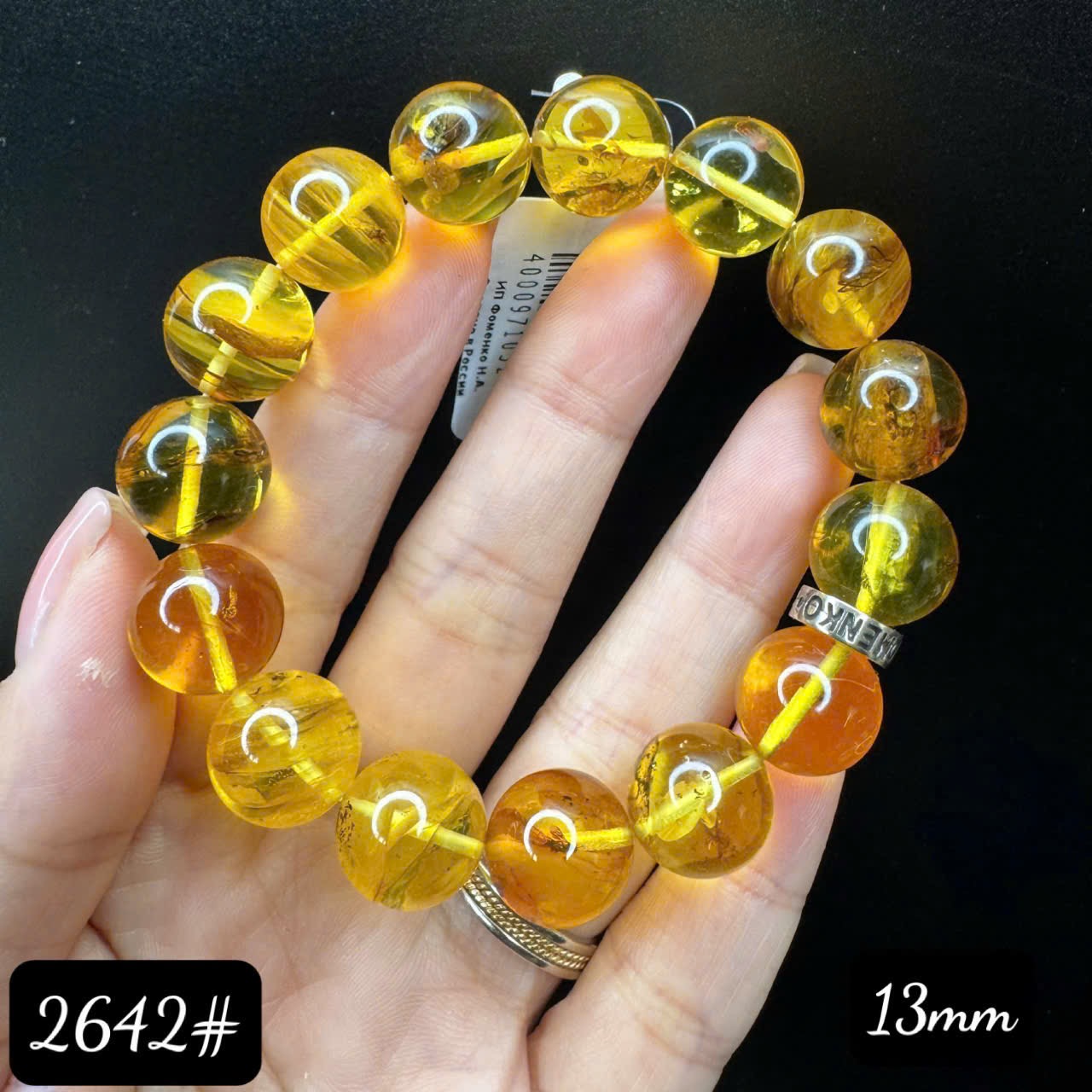 Lắc tay full côn trùng 2642