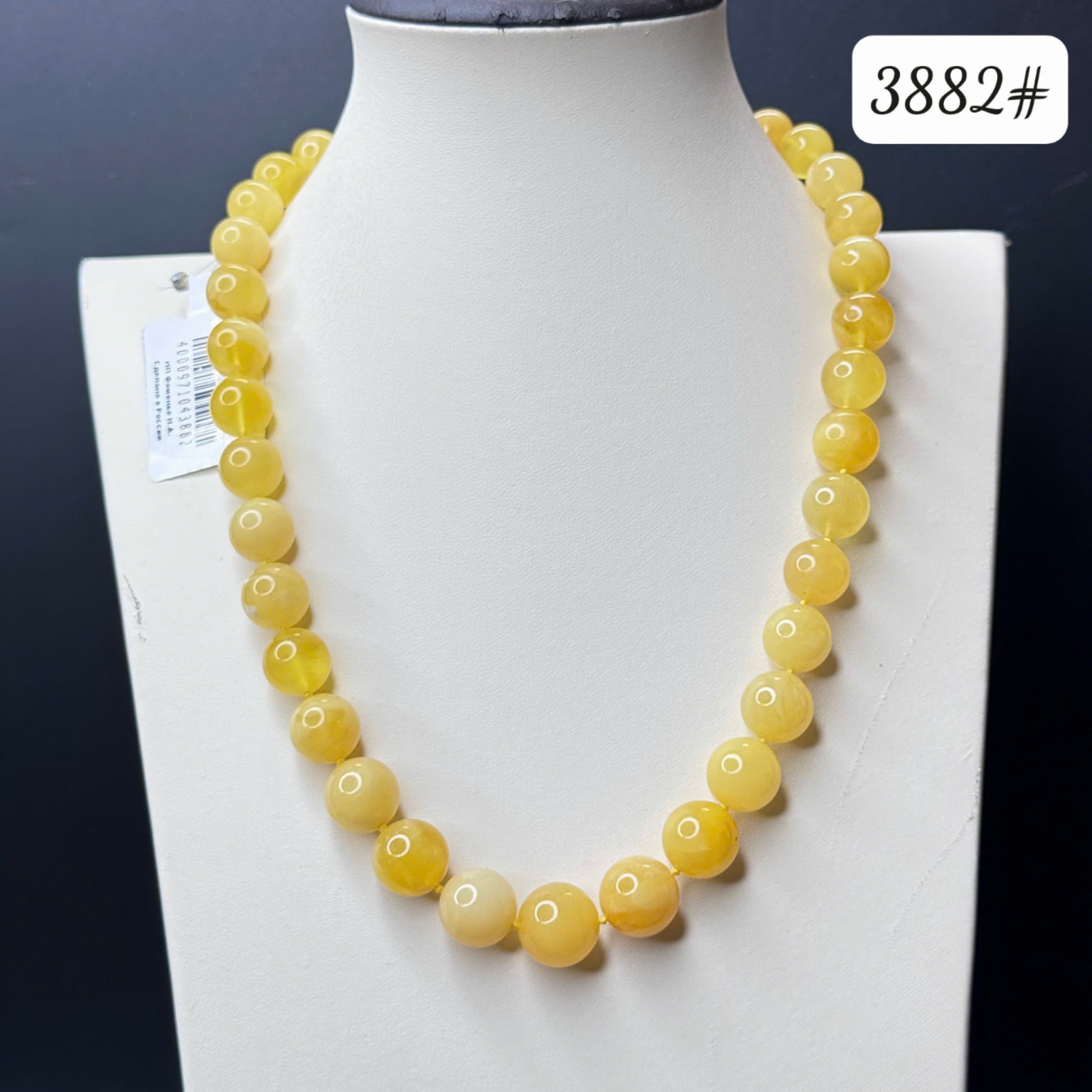 Dây chuyền mật vàng bơ 3382