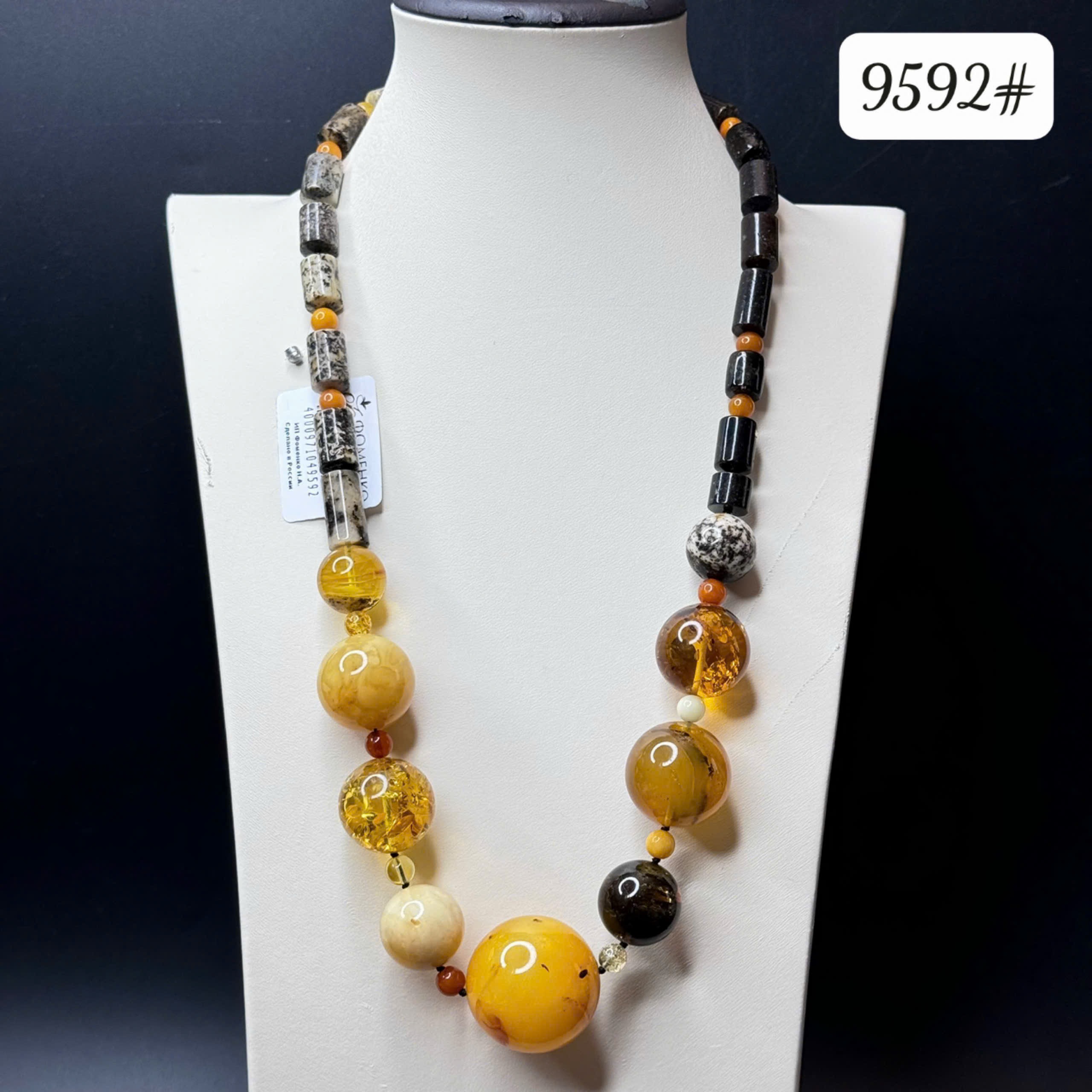 Dây chuyền lu mix hạt tròn 9592