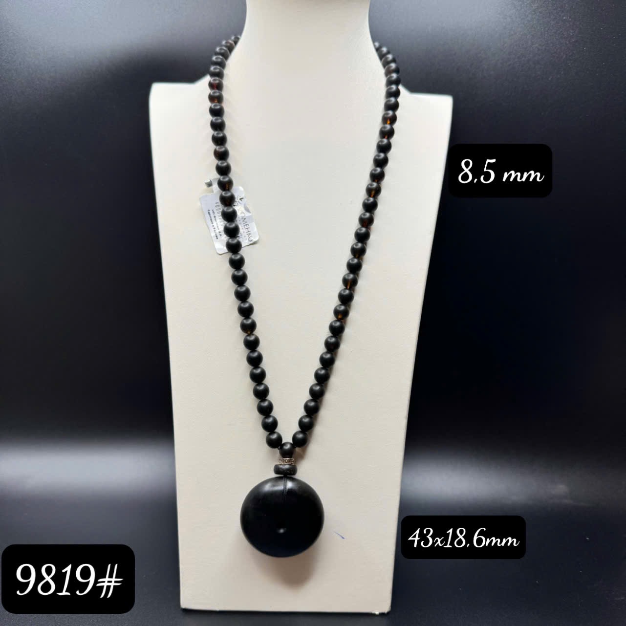 Dây chuyền rêu Đồng Điếu 9819