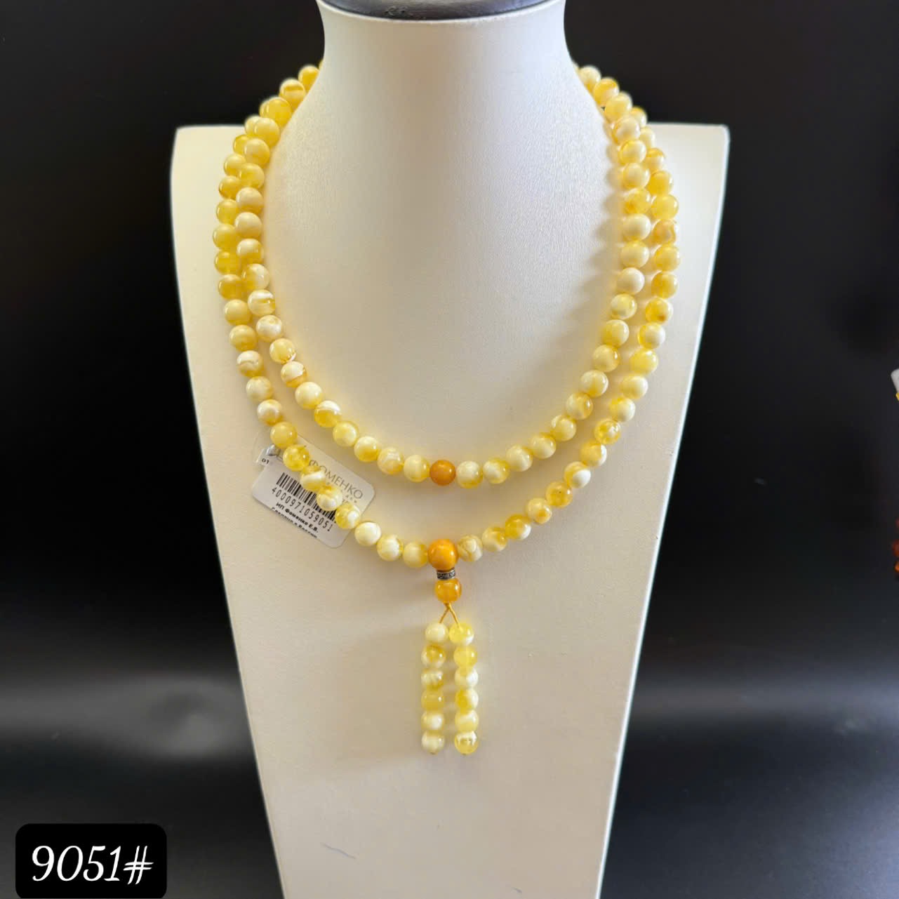 108 mật bạch vip 9051