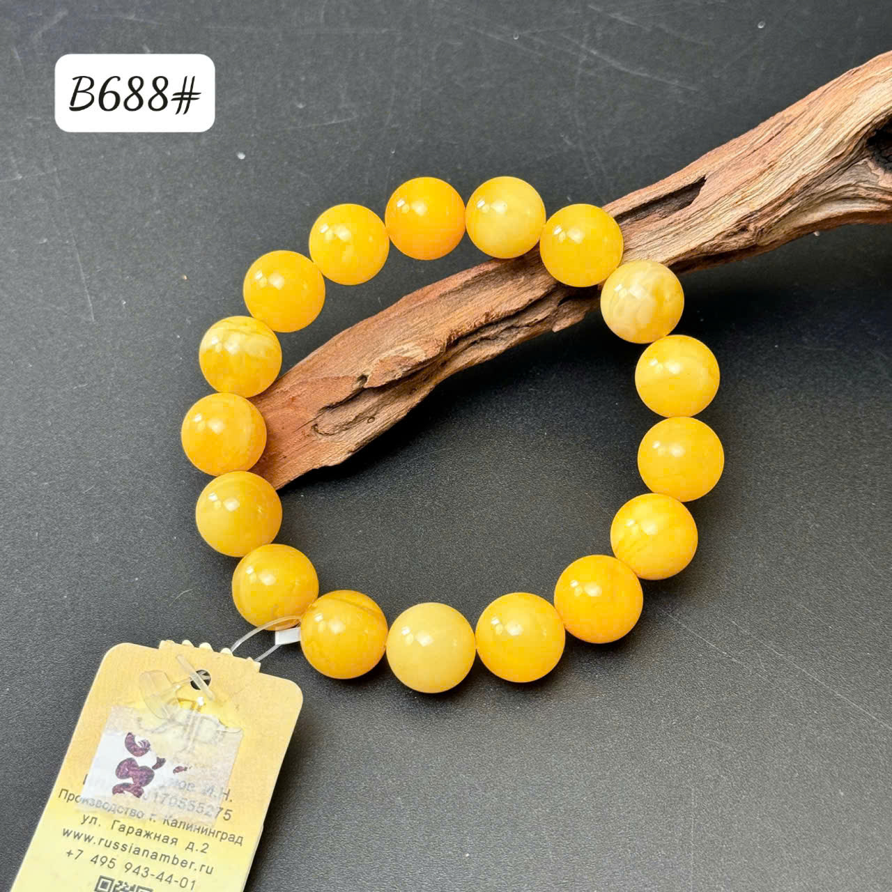  Lắc tay vàng bơ vân sữa B688