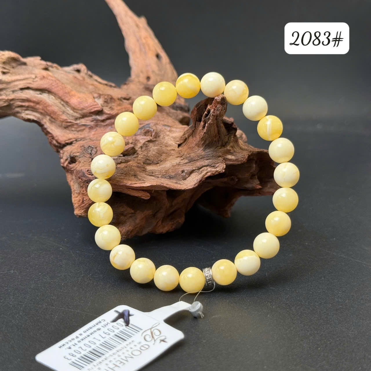  Lắc tay hoàng gia 2083