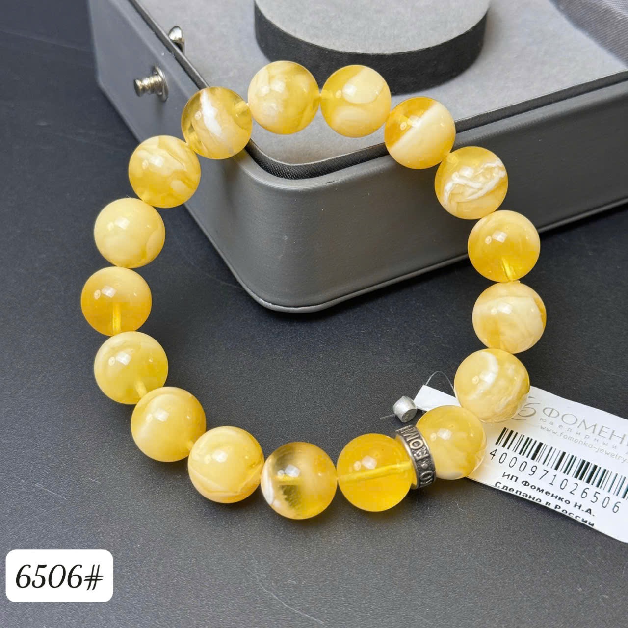 Lắc tay mật bạch 6506
