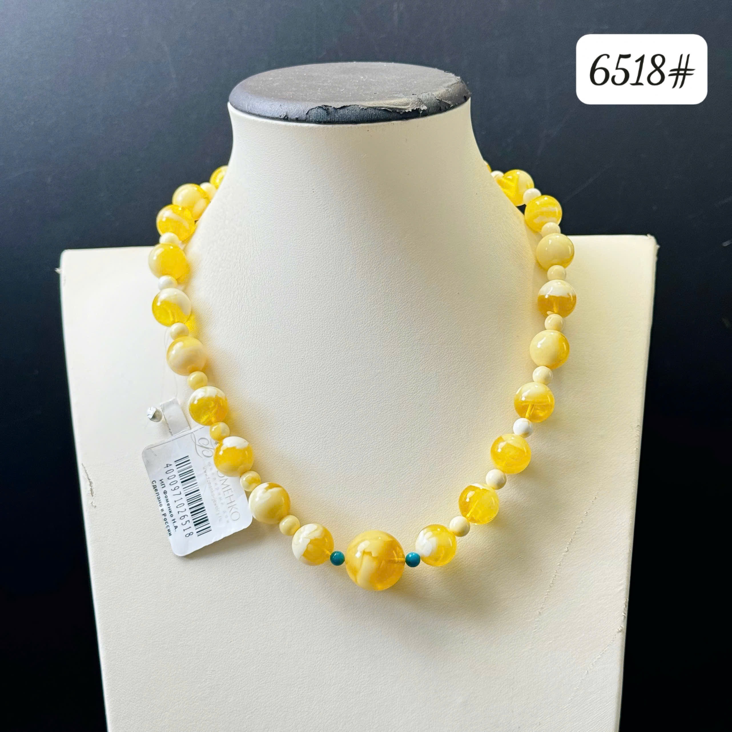 Dây cổ choker mật bạch 6518