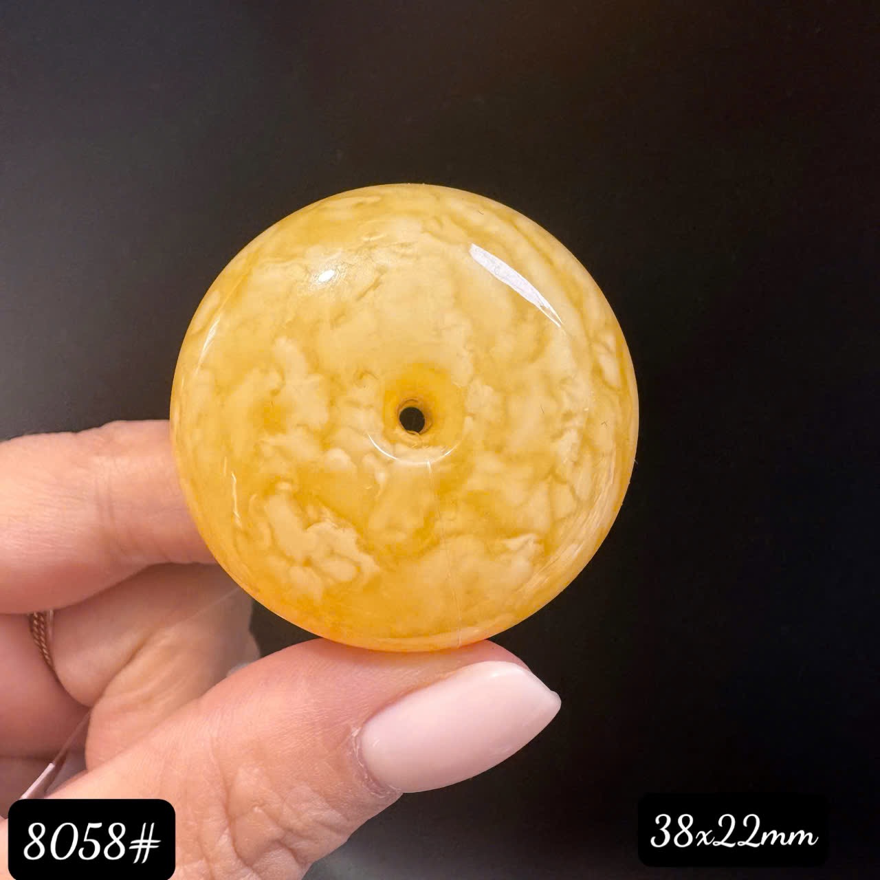 Đồng điếu 8058