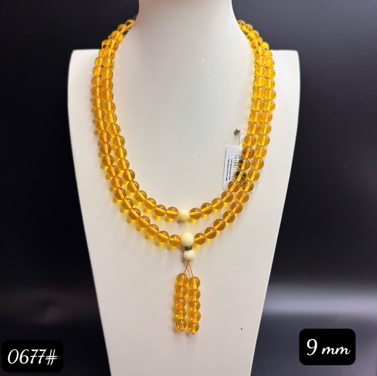 108 vàng mật 0677