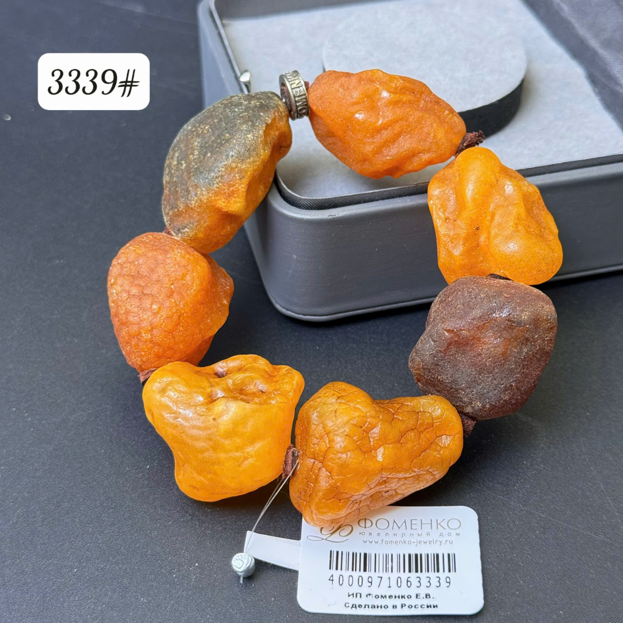 Lắc tay giọt nam 3339