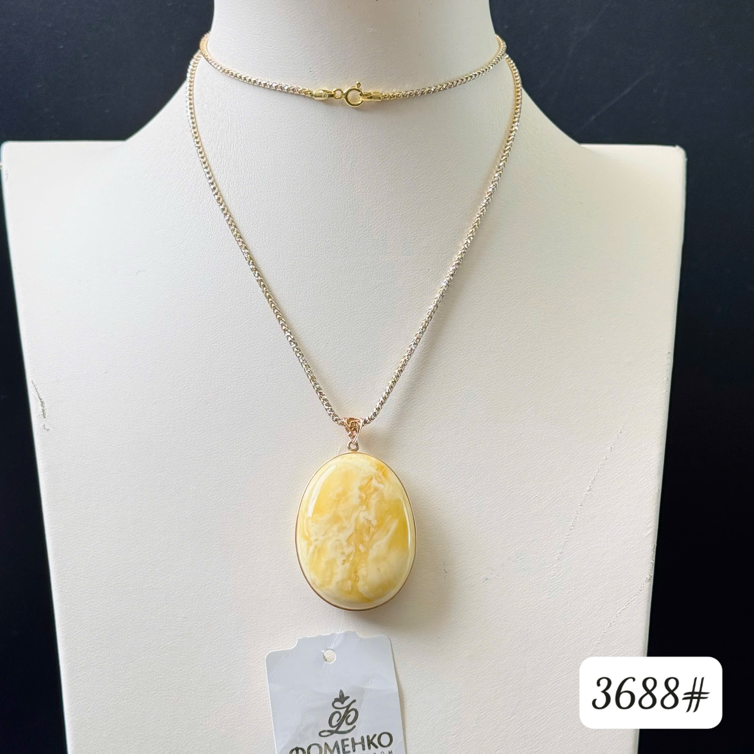Mặt dây hoàng gia 3688