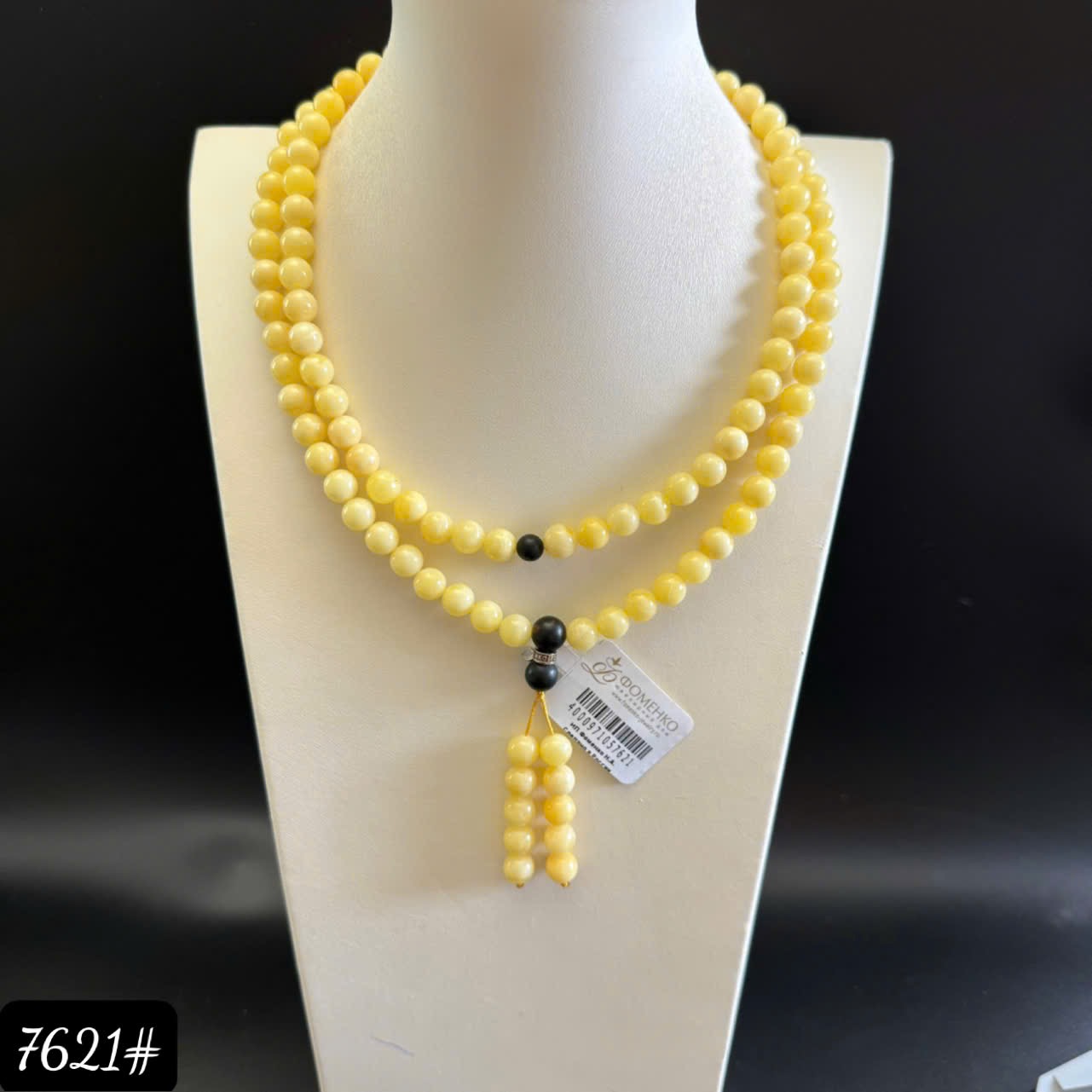 108 hoàng gia đặc 7621