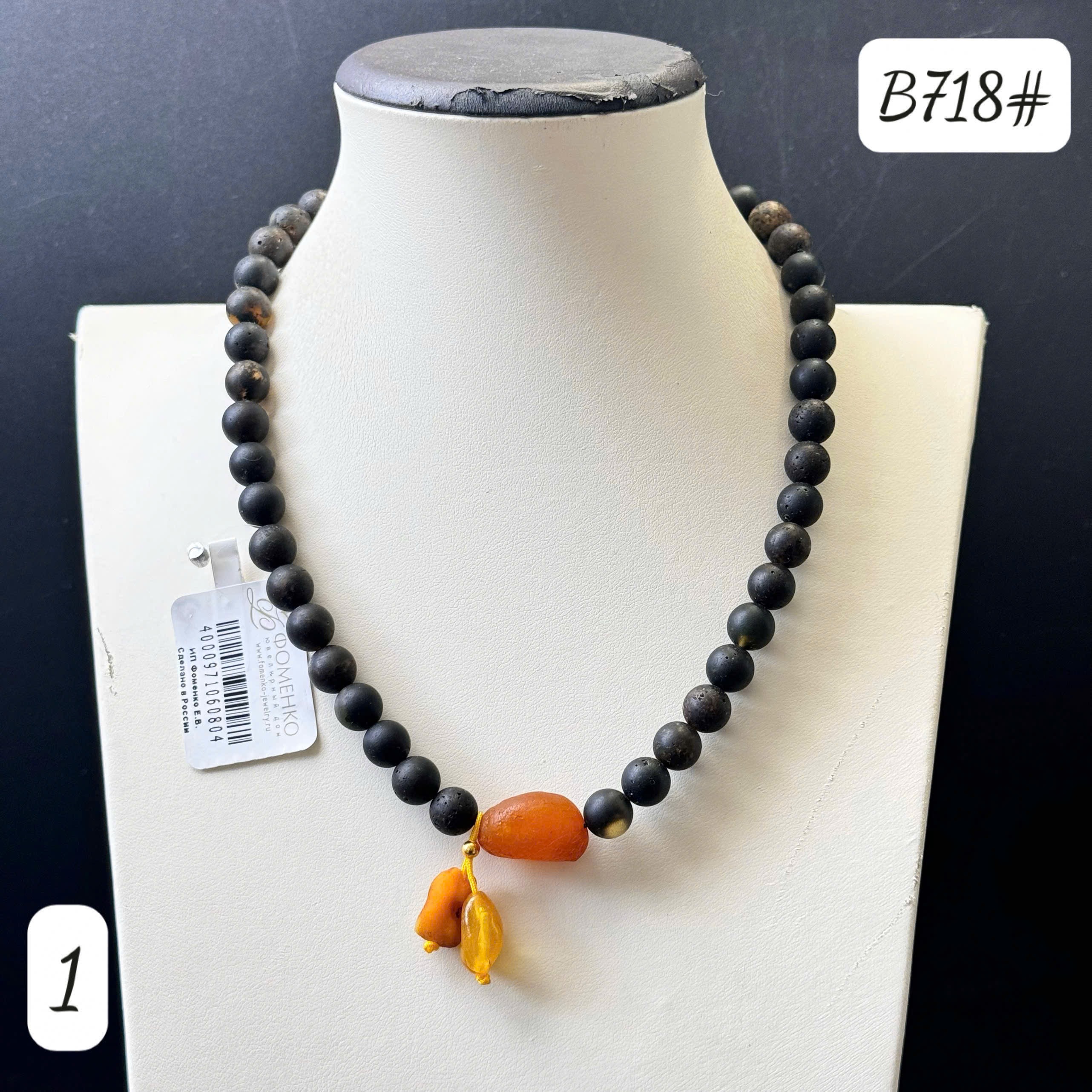 Dây chuyền rêu mix giọt B718