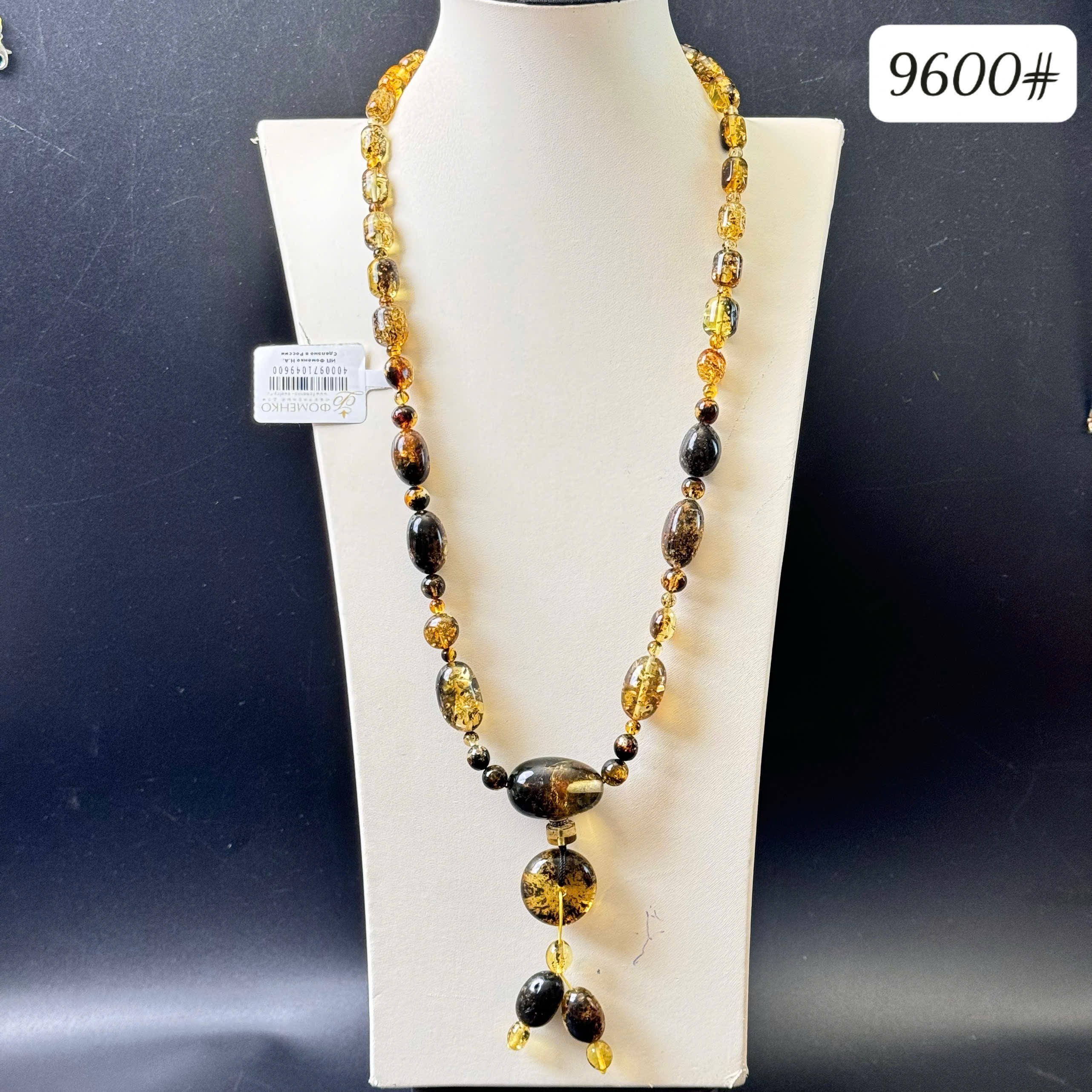 Dây cổ rêu đỏ hoa vàng 9600