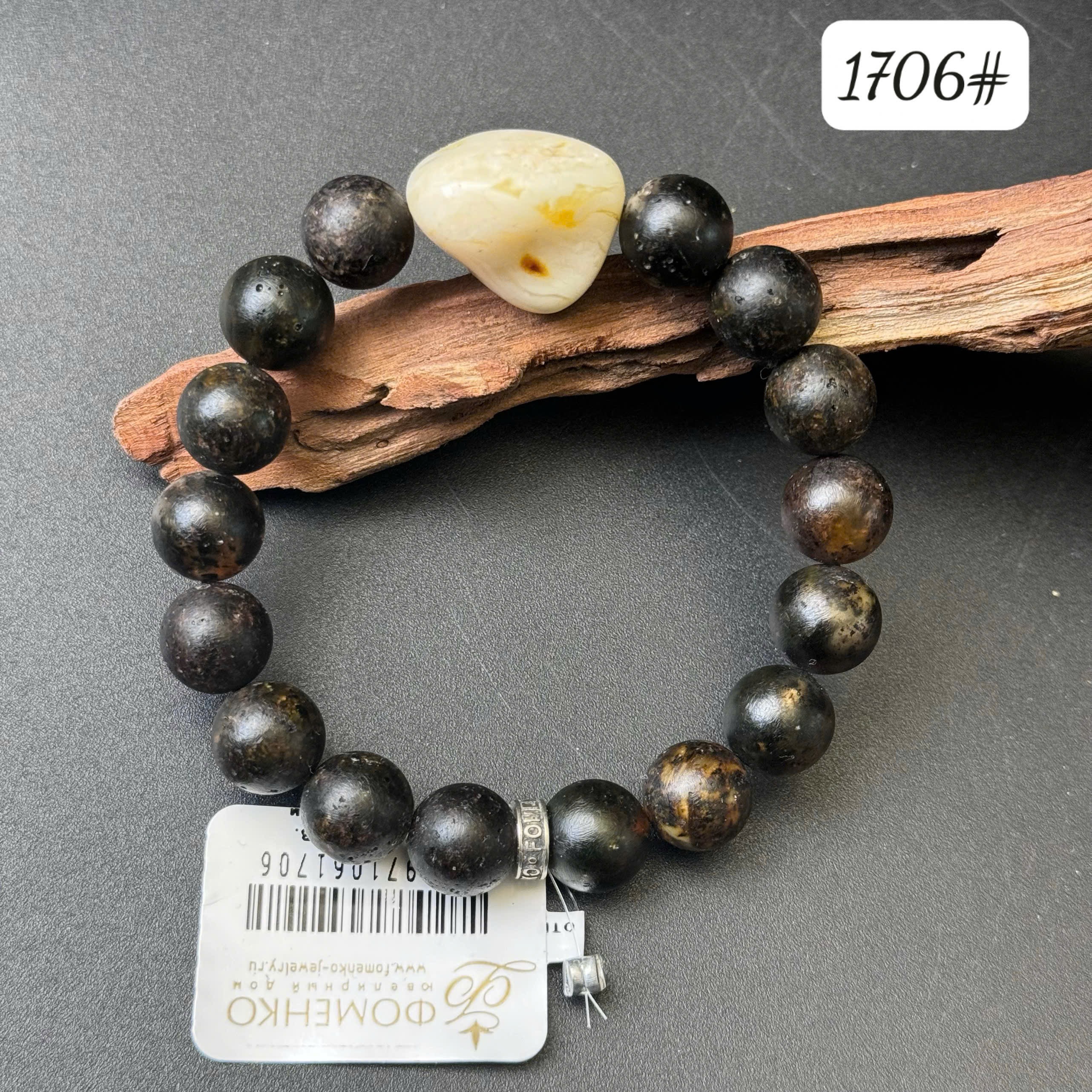Lắc tay rêu mix viên bạch thô 1706
