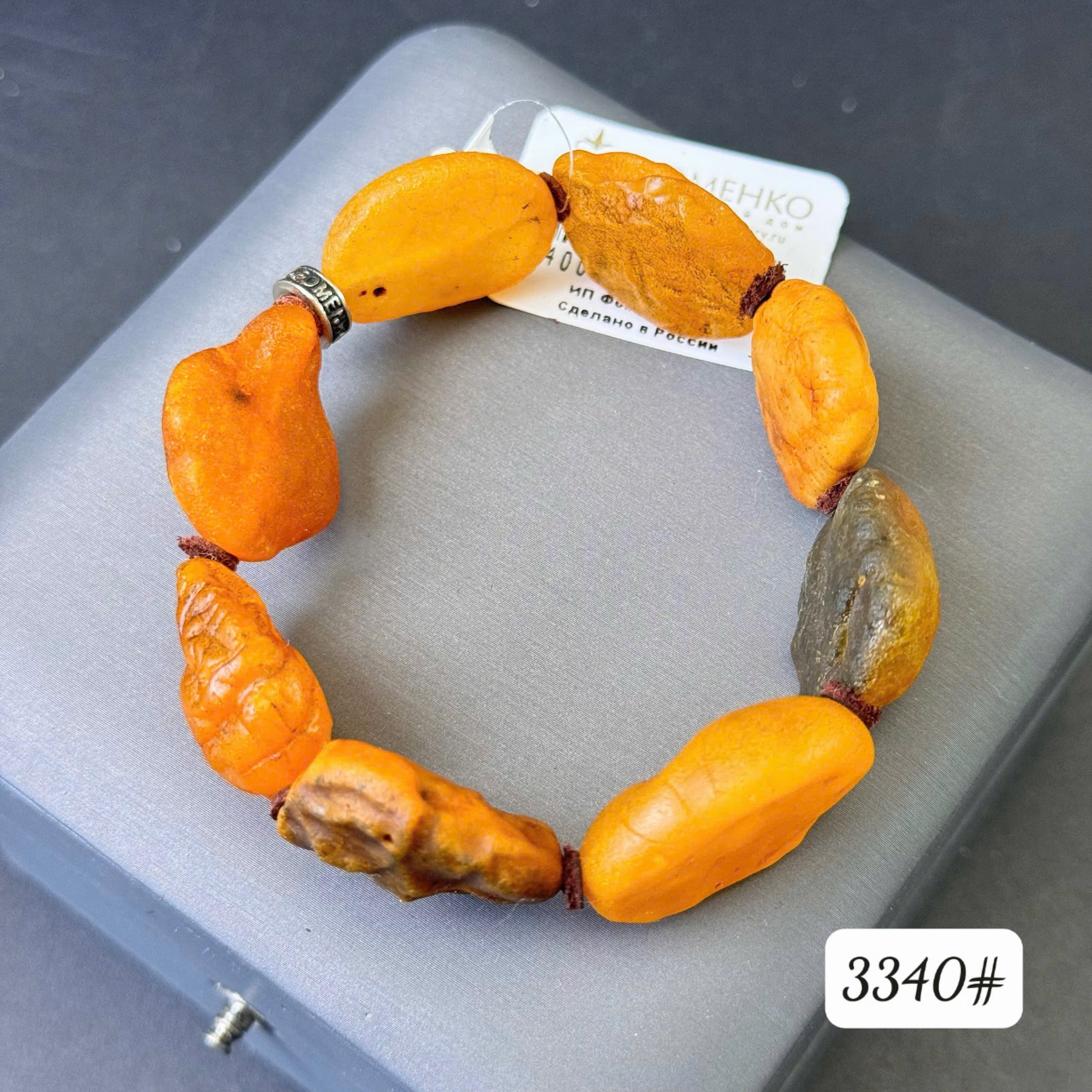 Lắc tay đồng xu 3340