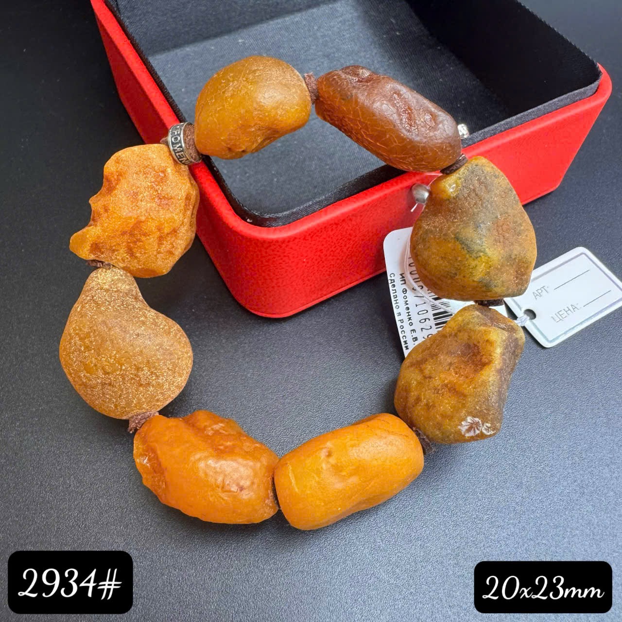 Lắc tay giọt trợ duyên kinh doanh 2934