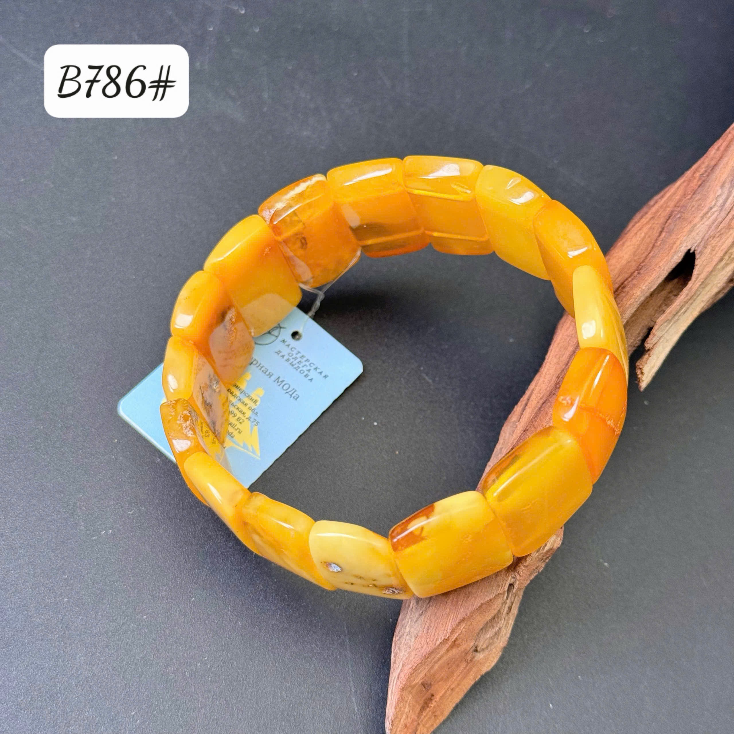 Lắc tay bản mật B786