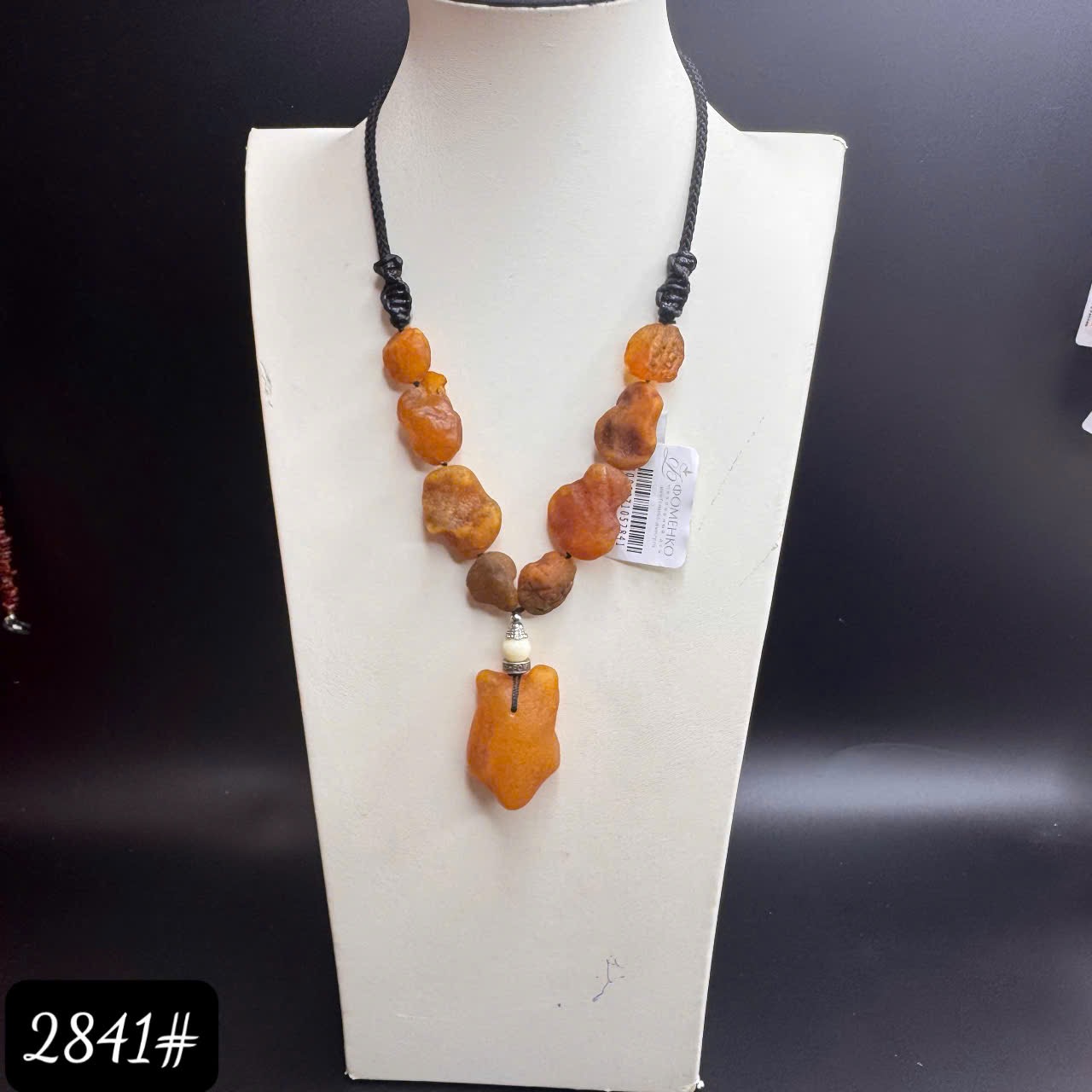 Dây chuyền giọt dây rút 2841