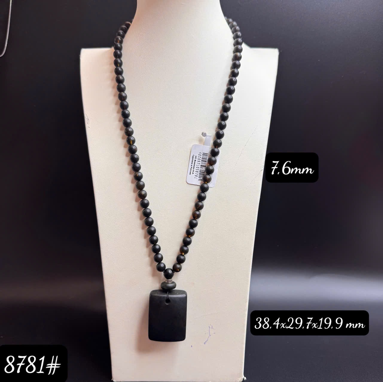 Dây chuyền rêu tứ phương 8781