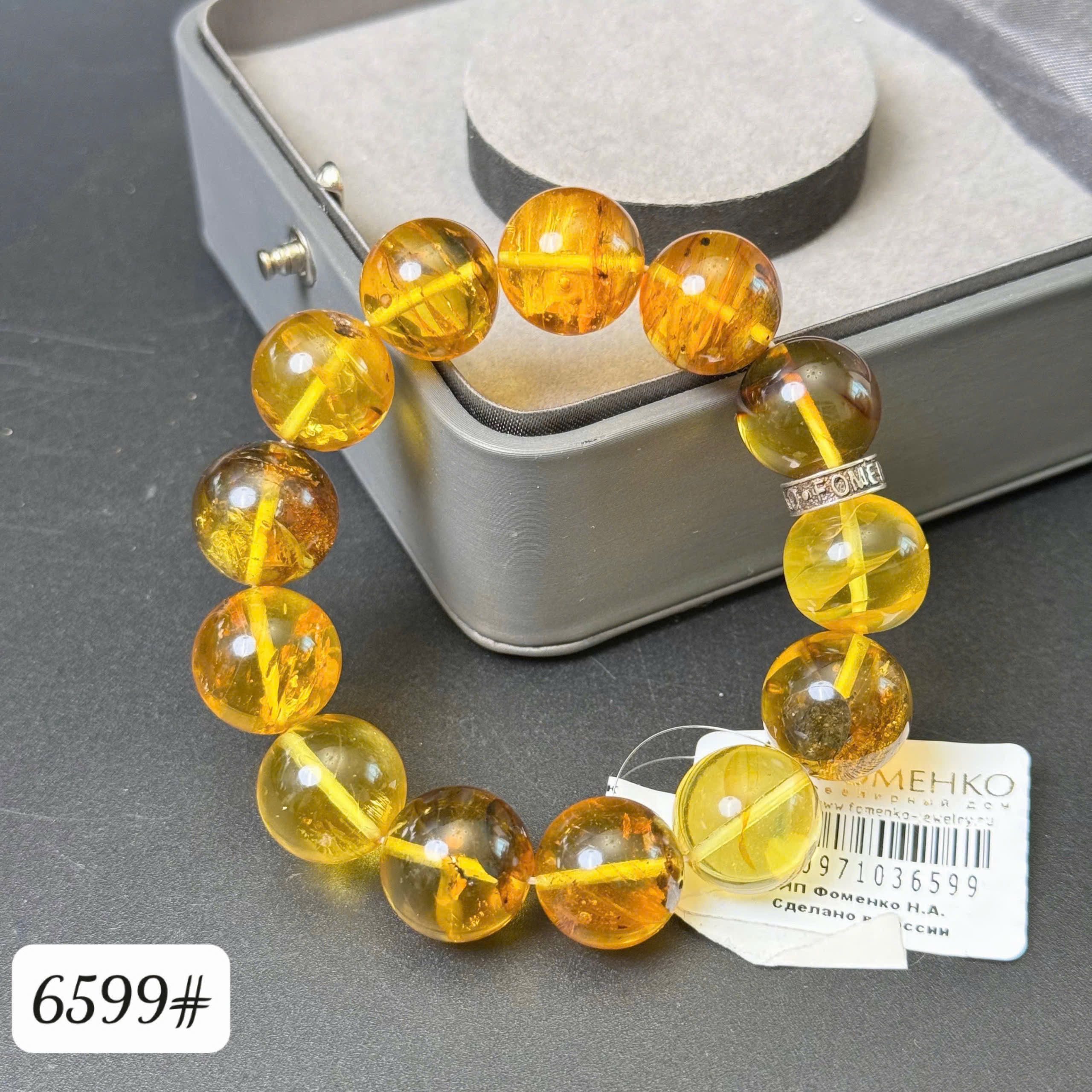 Lắc tay côn trùng 6599