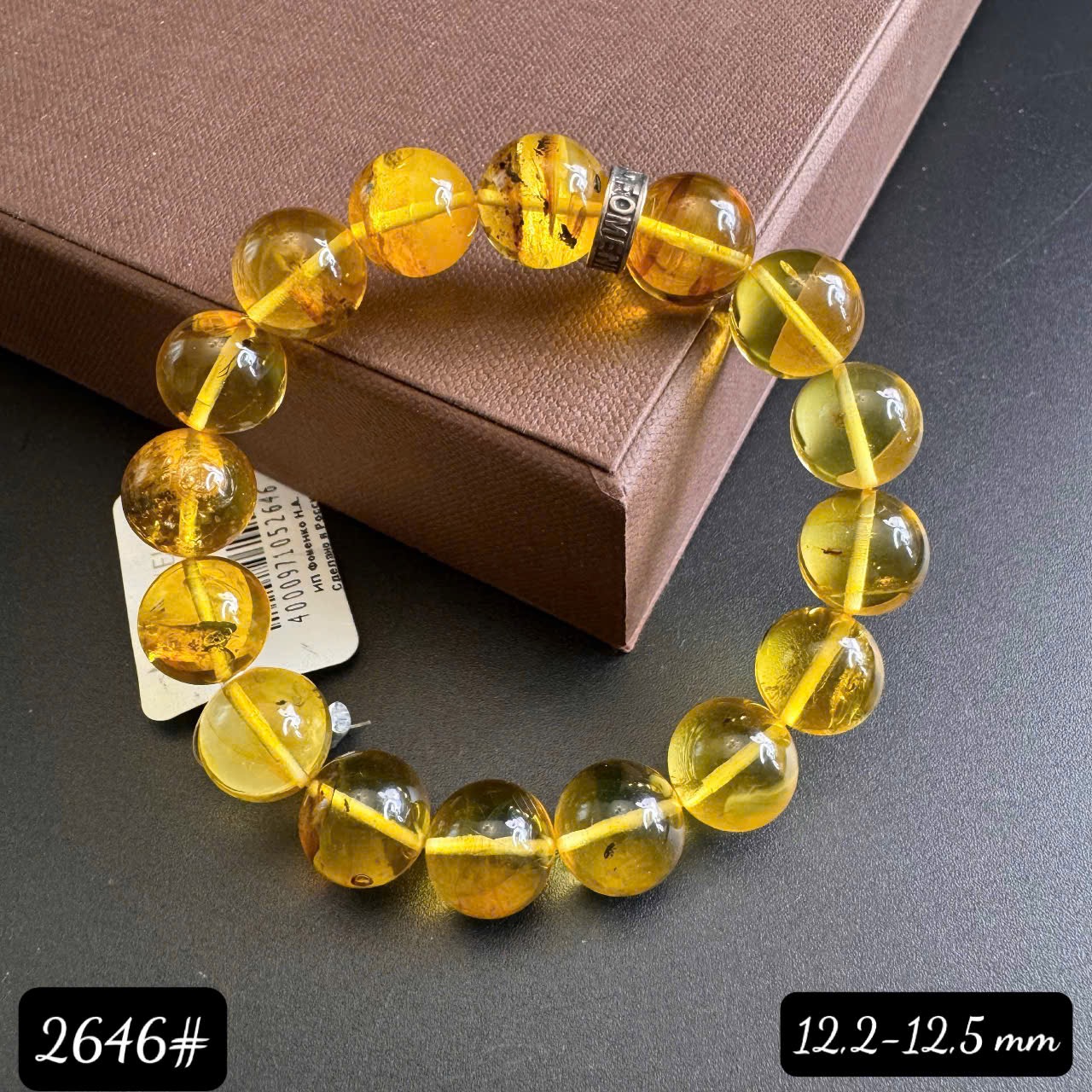 Lắc tay côn trùng 2646