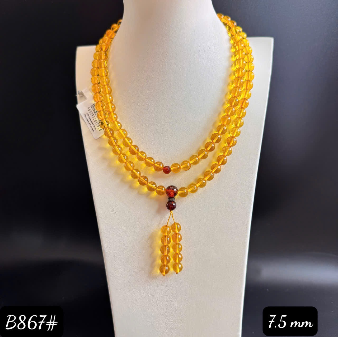 108 màu mật B867