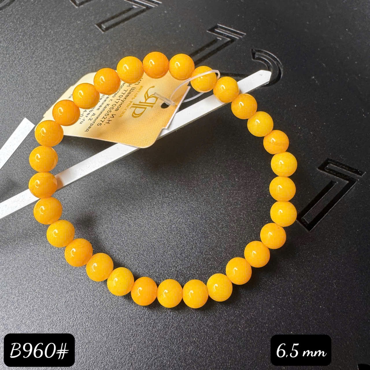 Lắc tay vàng quất B960