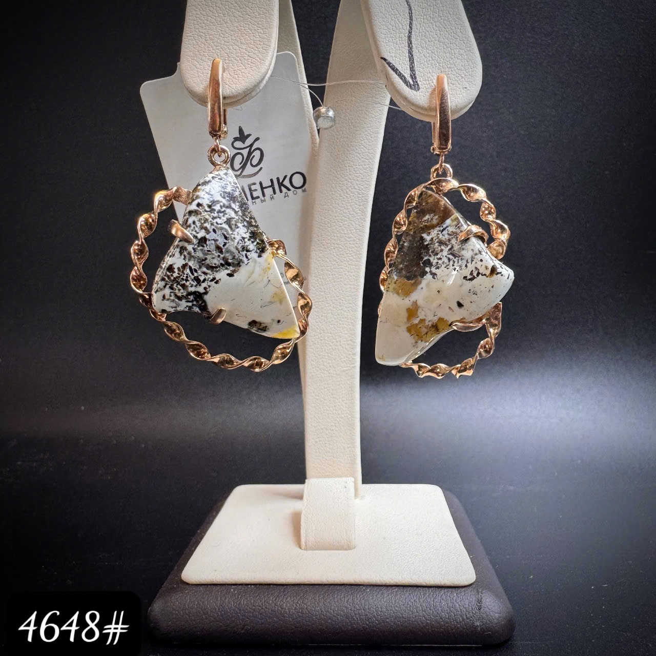 Khuyên mộc bạch 5668