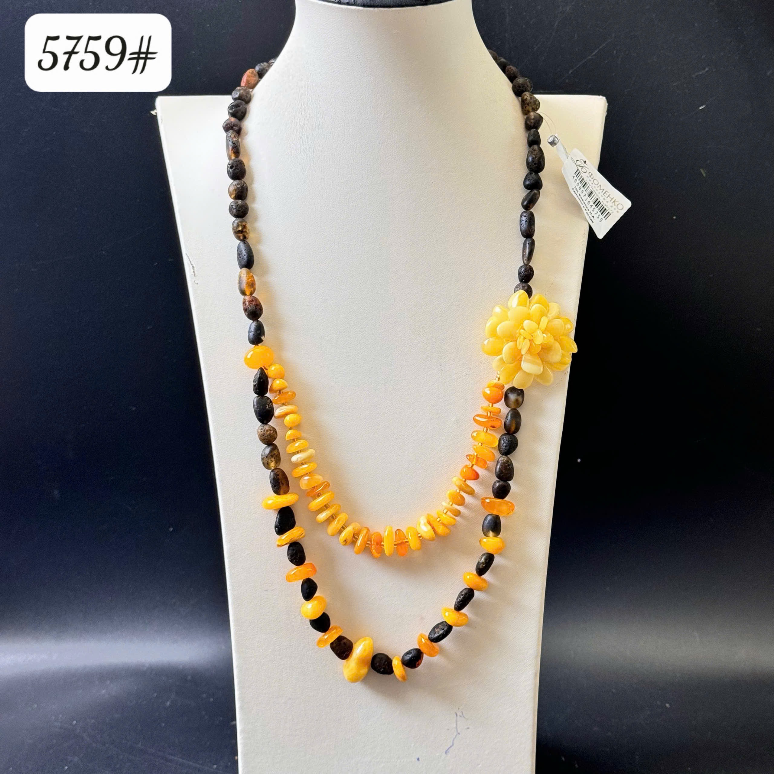 Dây chuyền hoa rêu 5759