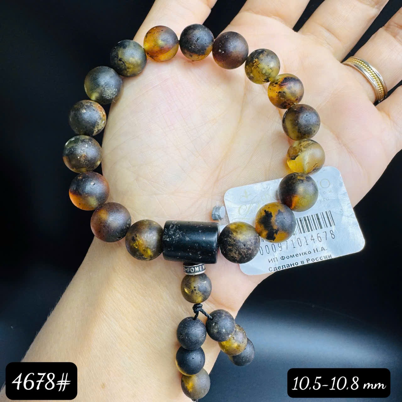 Lắc tay rêu đầm lầy 4678