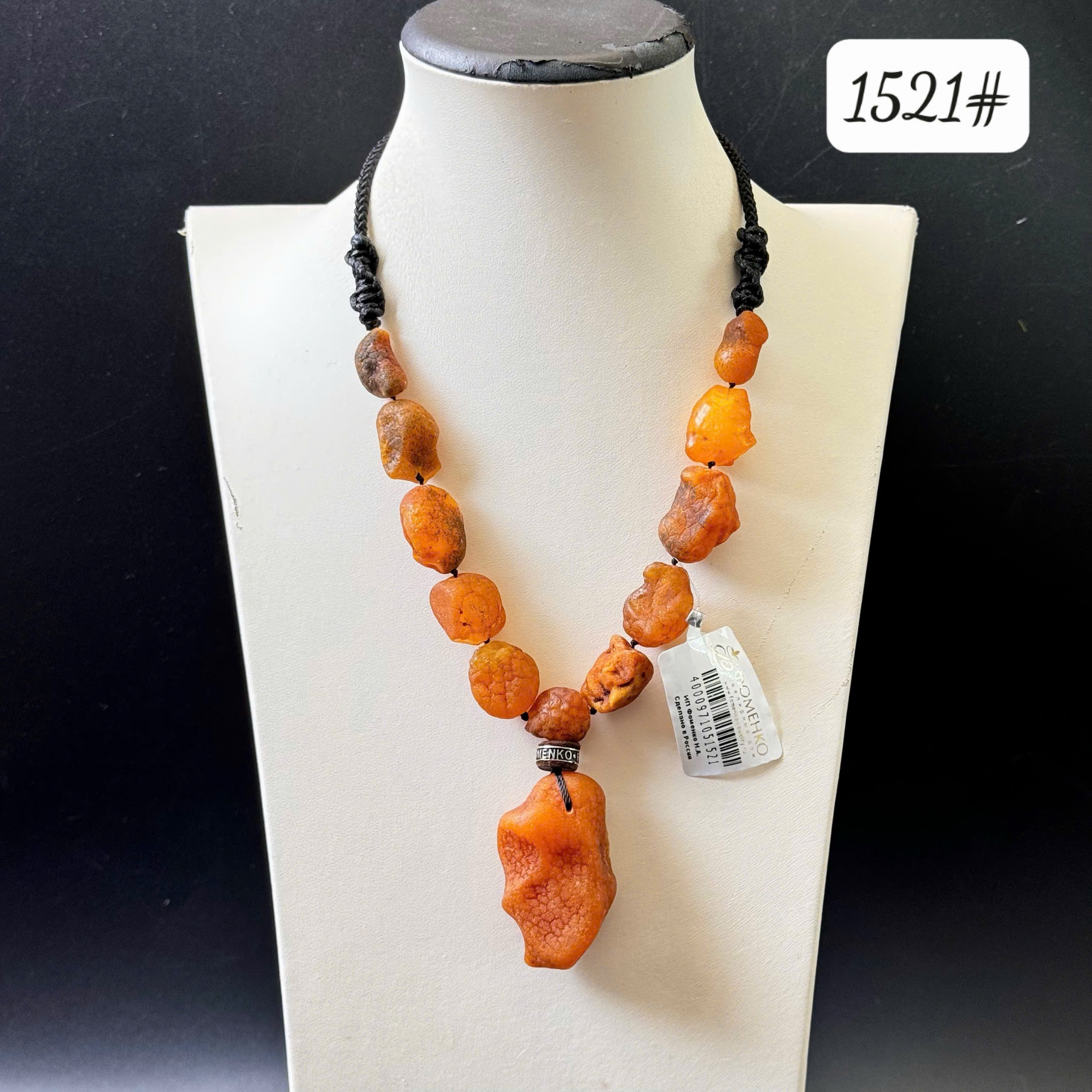 Dây chuyền giọt 1521