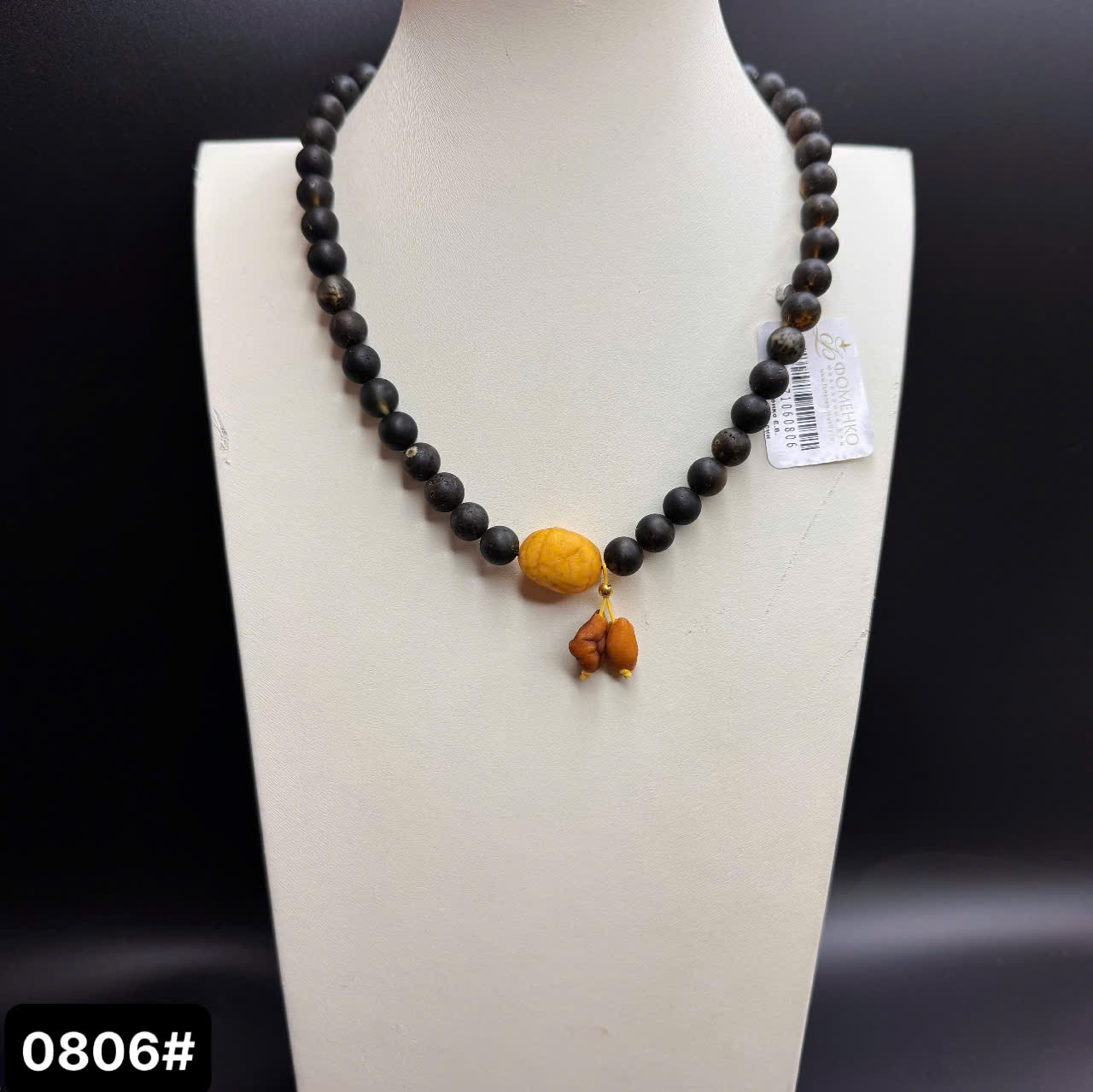 Dây chuyền rêu mix giọt 0806