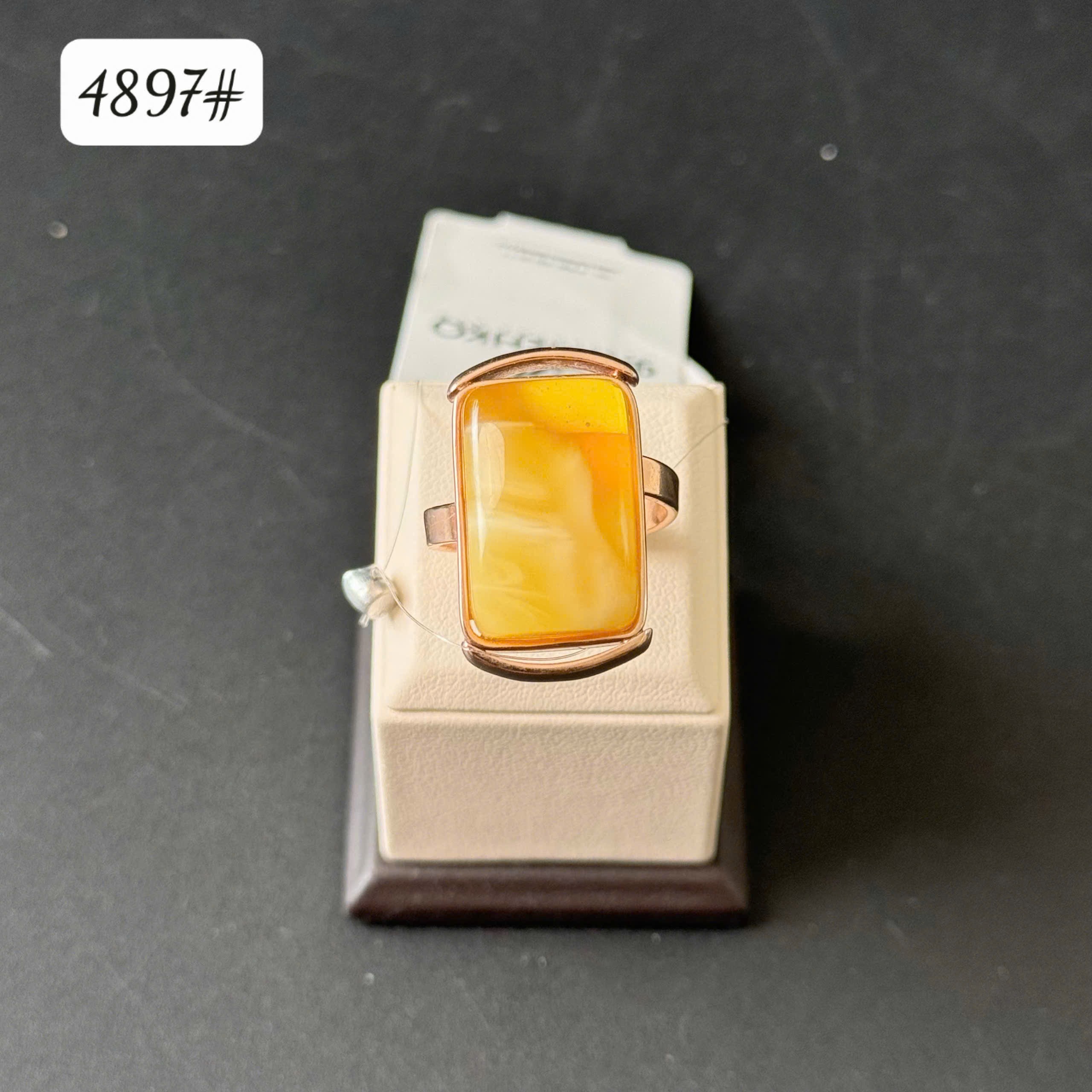 Nhẫn mật tứ phương 4897
