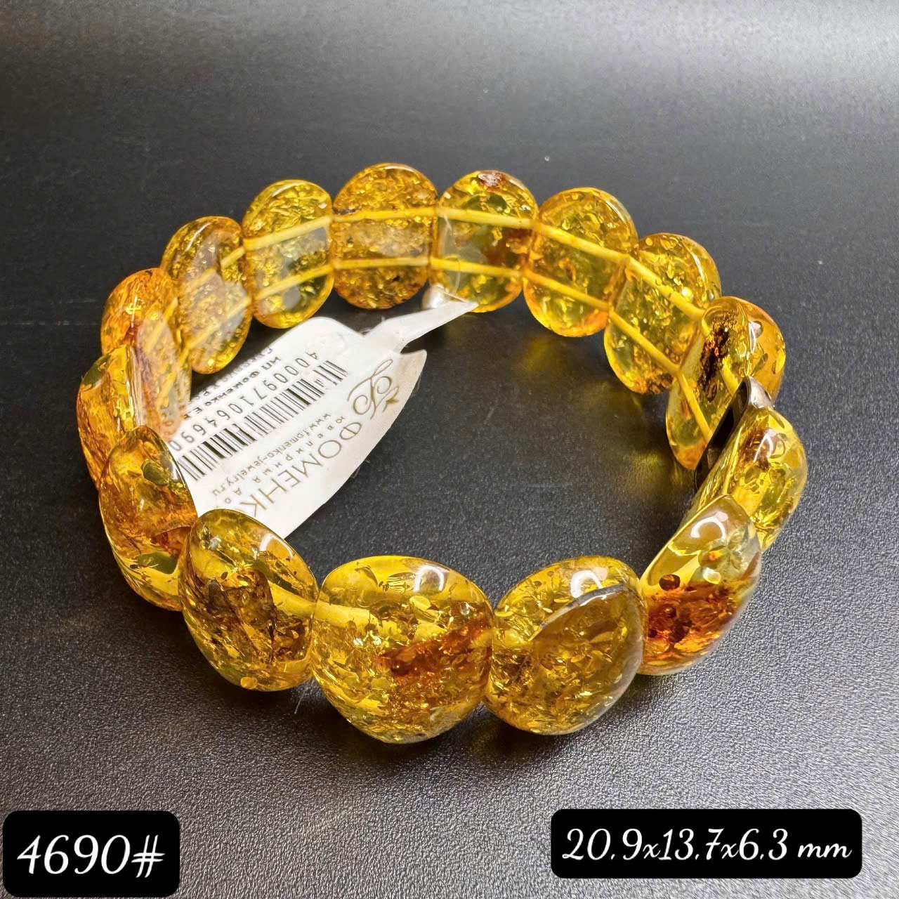Lắc bản nở hoa 4690
