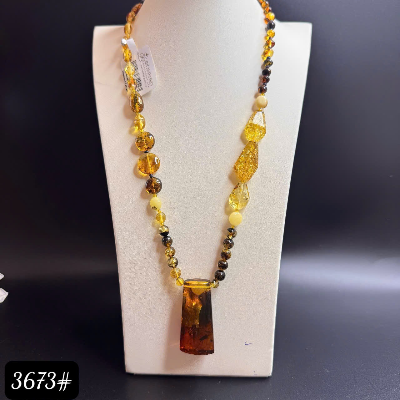 Dây chuyền rêu côn trùng 3673