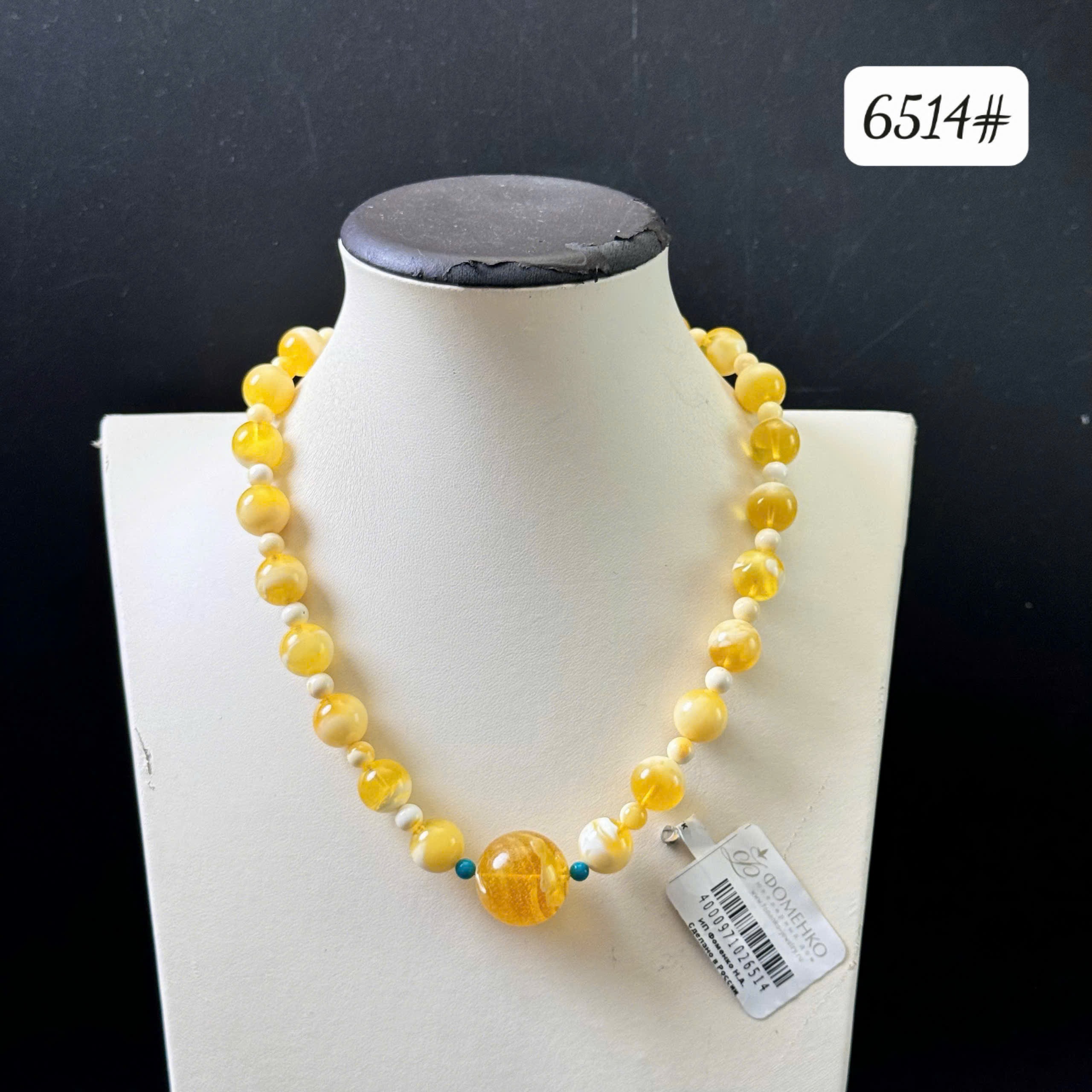 Choker mật bạch 6514