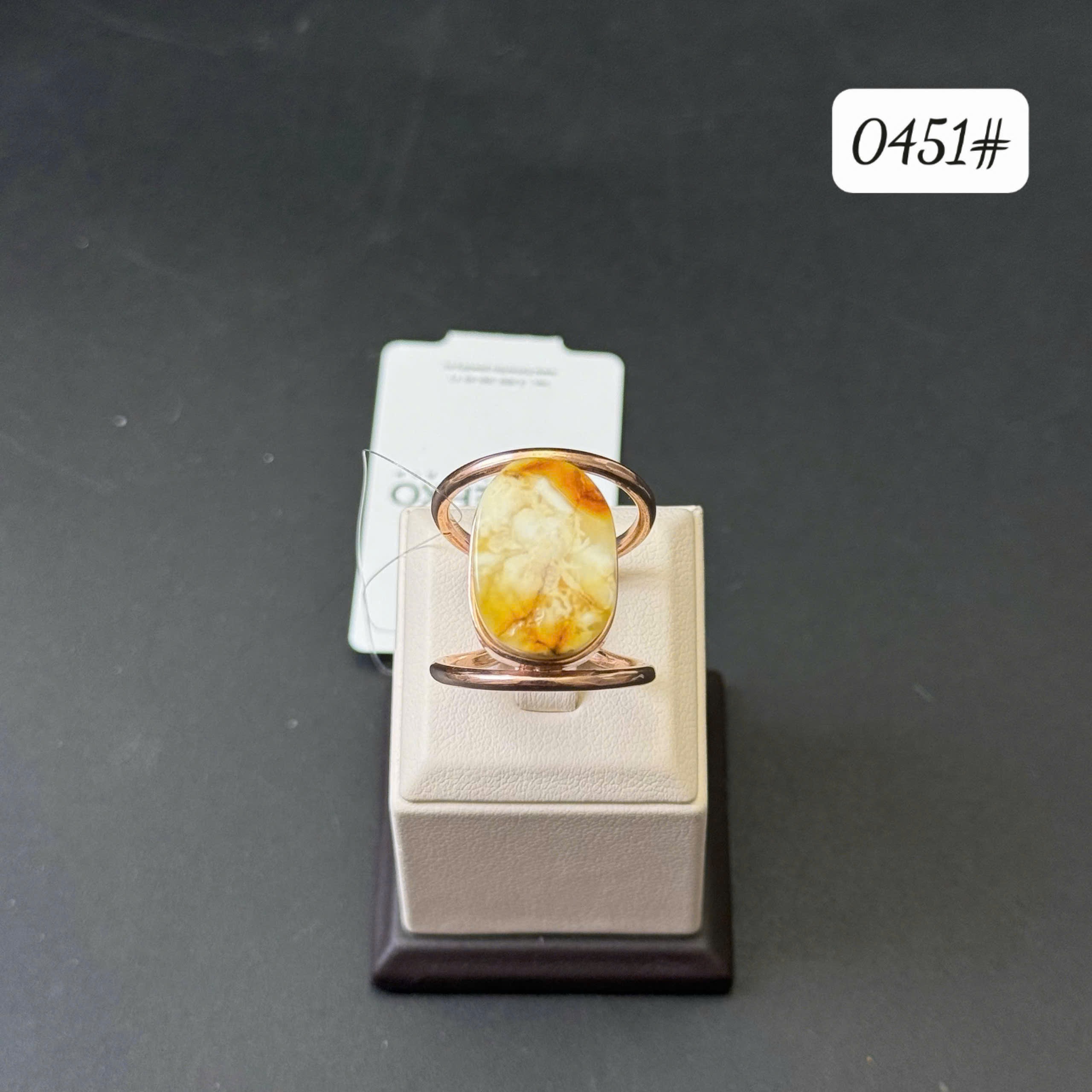 Nhẫn mộc bạch 0451