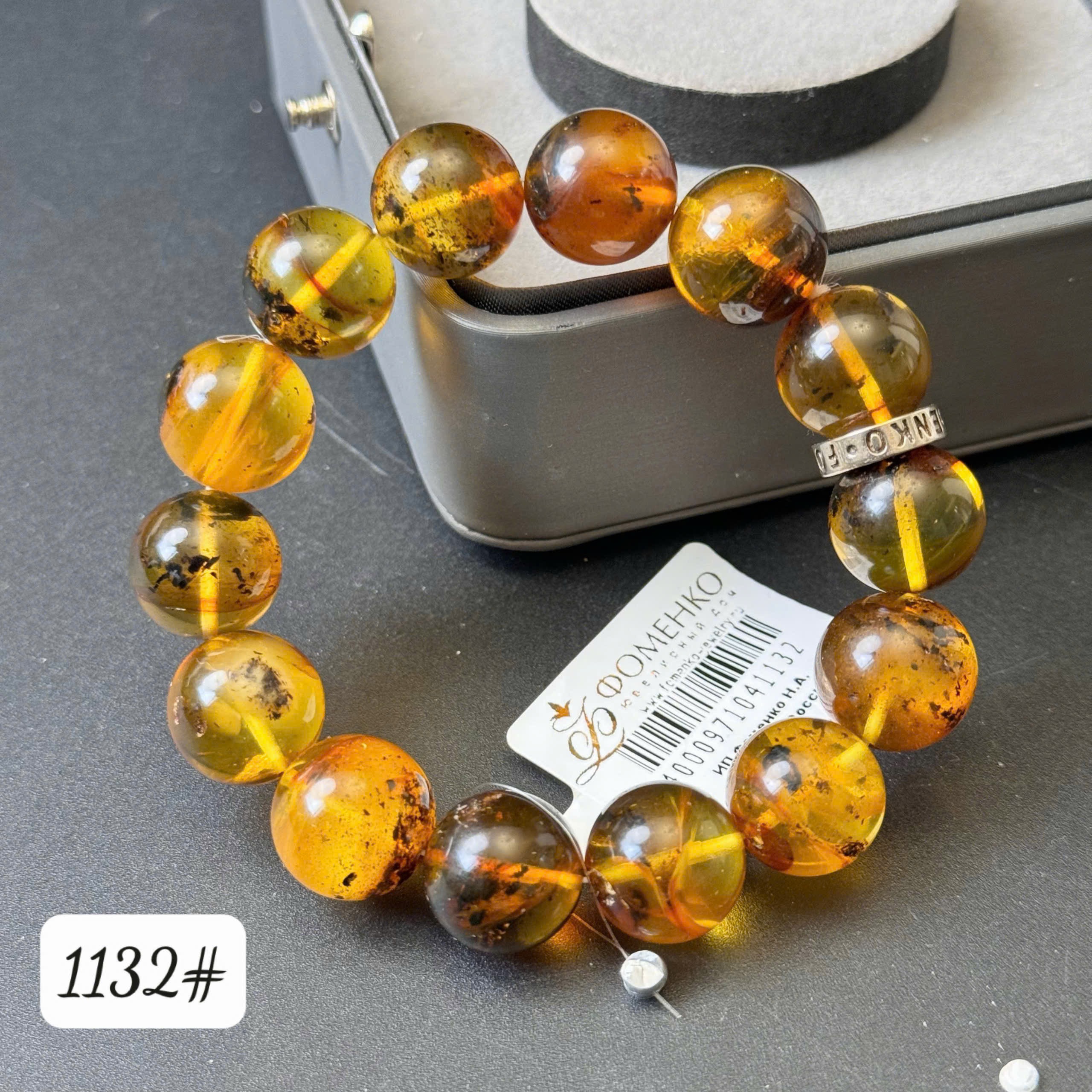 Lắc tay rêu 1132