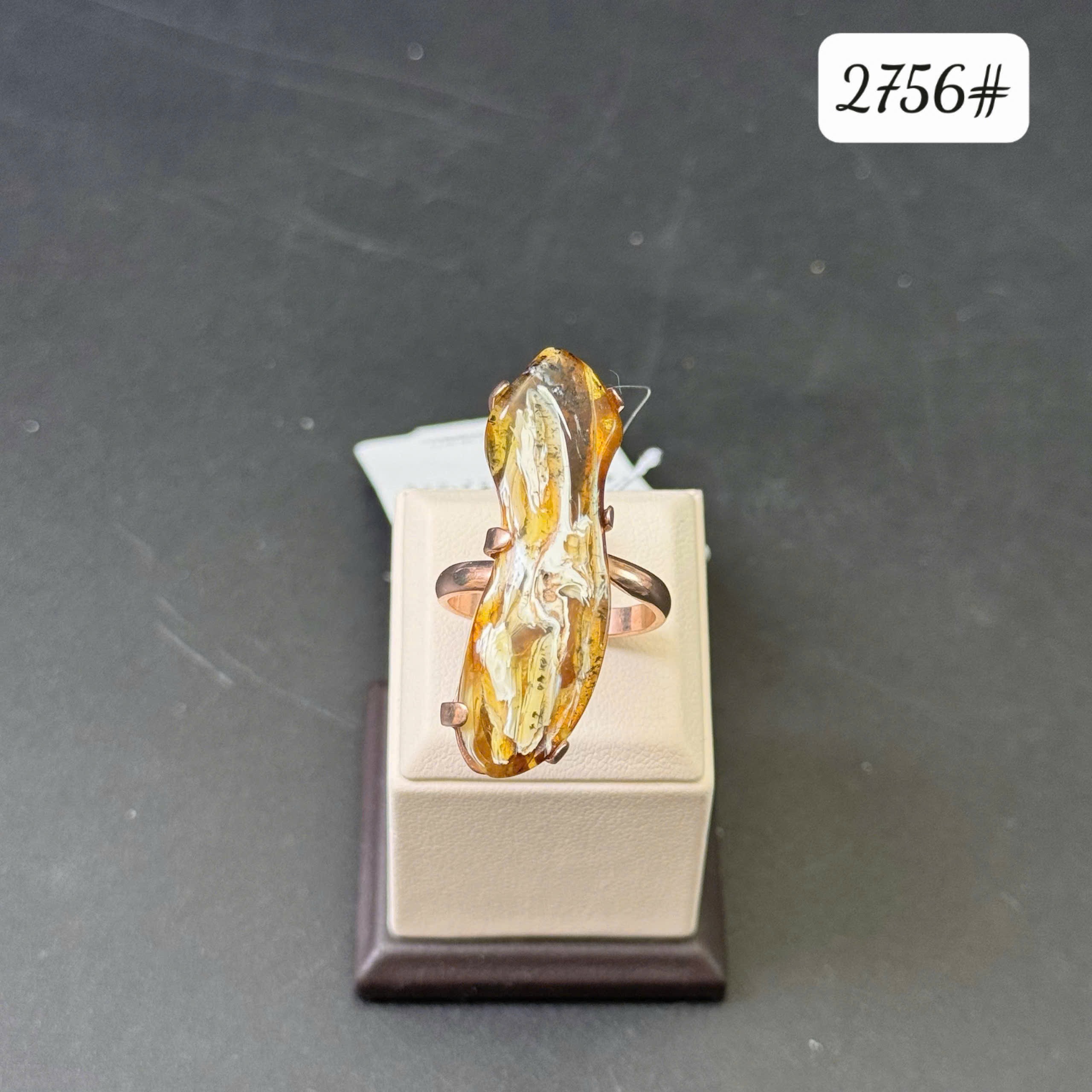 Nhẫn vân tóc sữa 2756