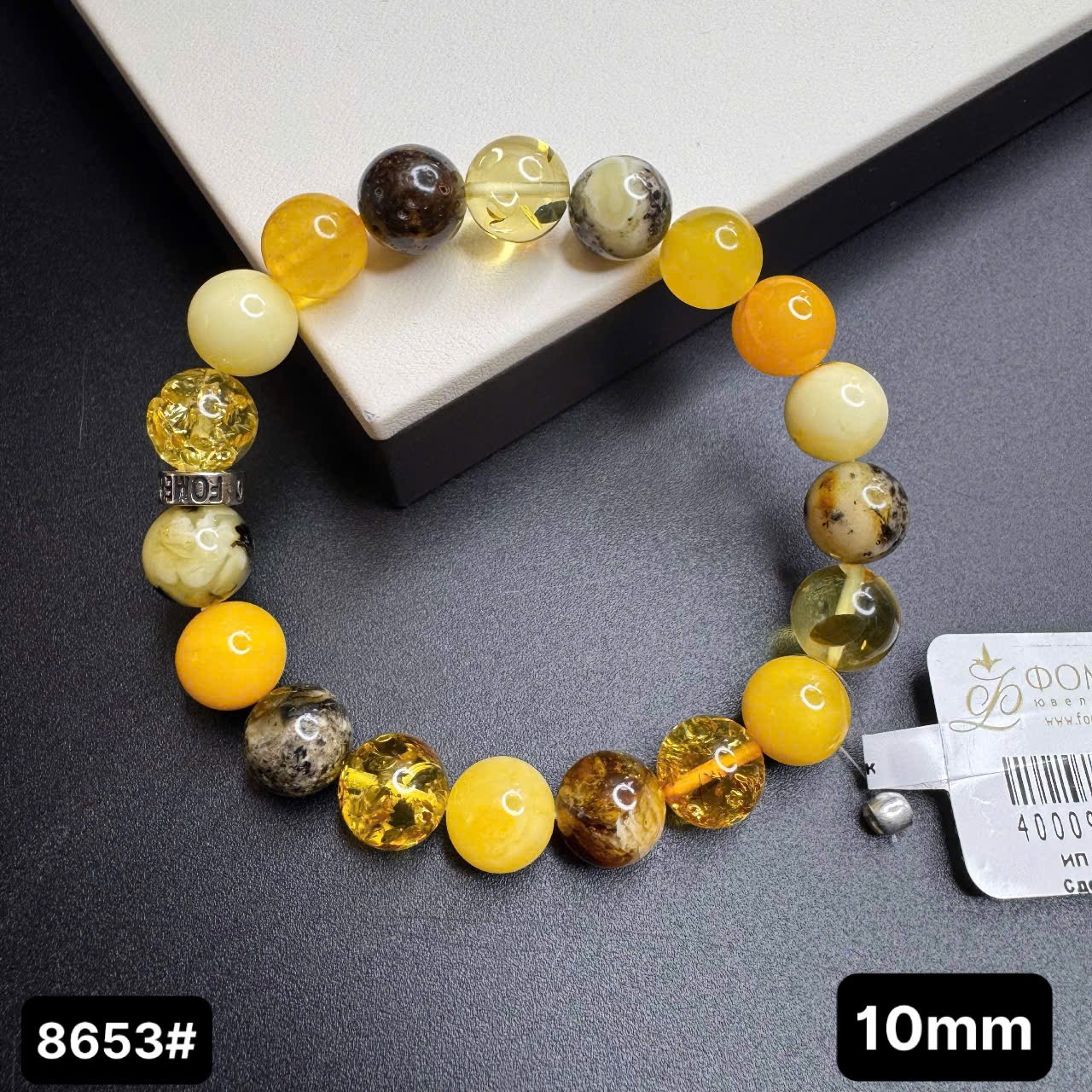 Lắc tay đa sắc 8653