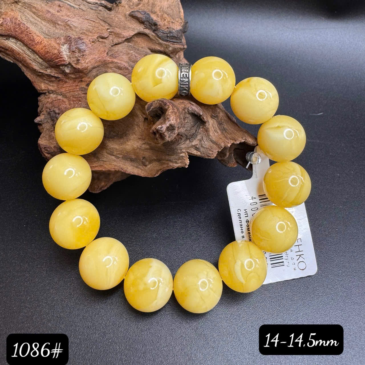 Lắc tay mật 1086