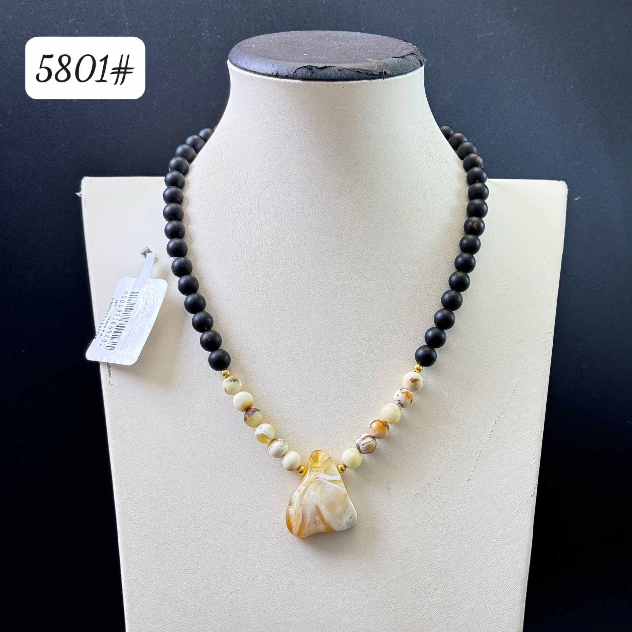 Dây chuyền rêu 5801