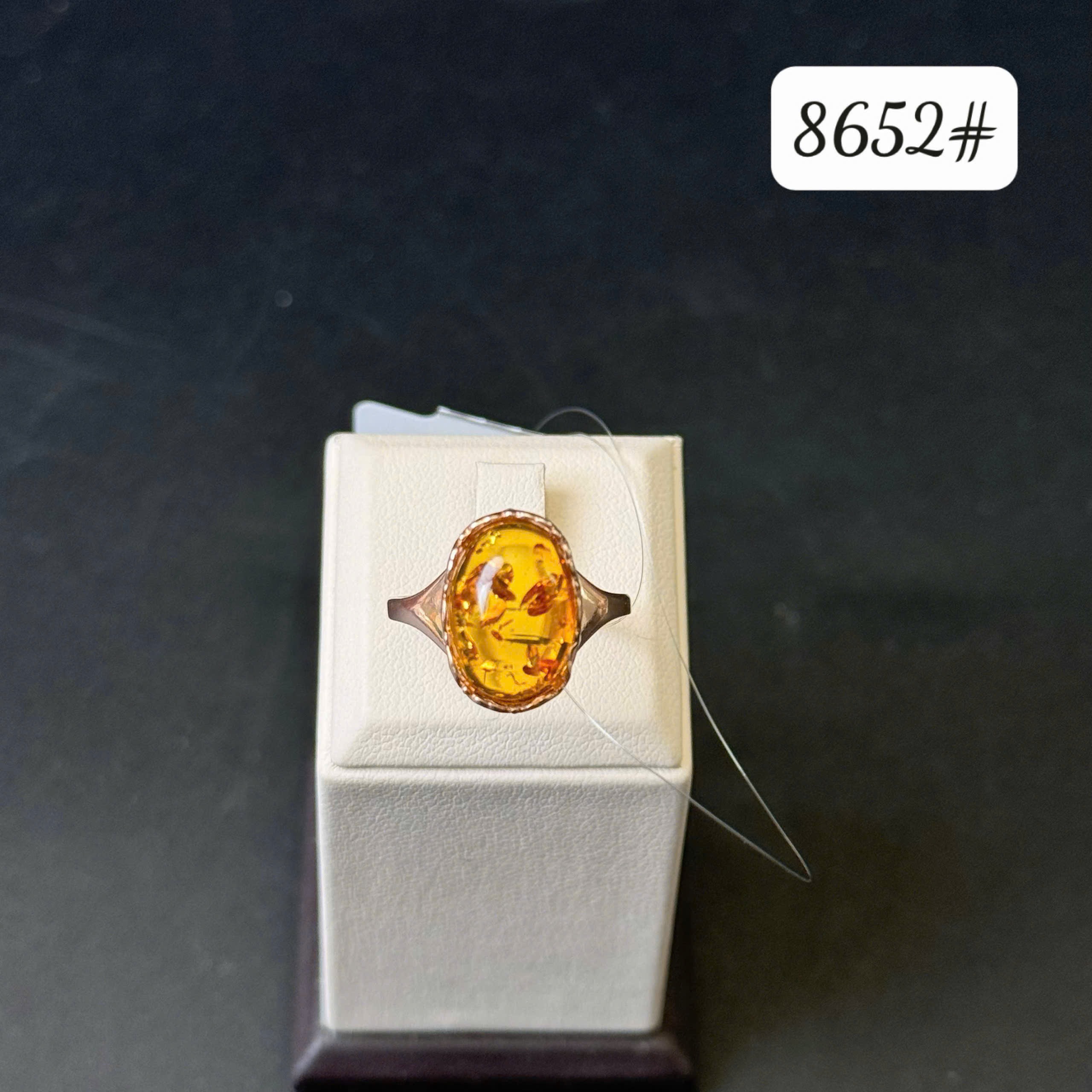 Nhẫn nở hoa 8652