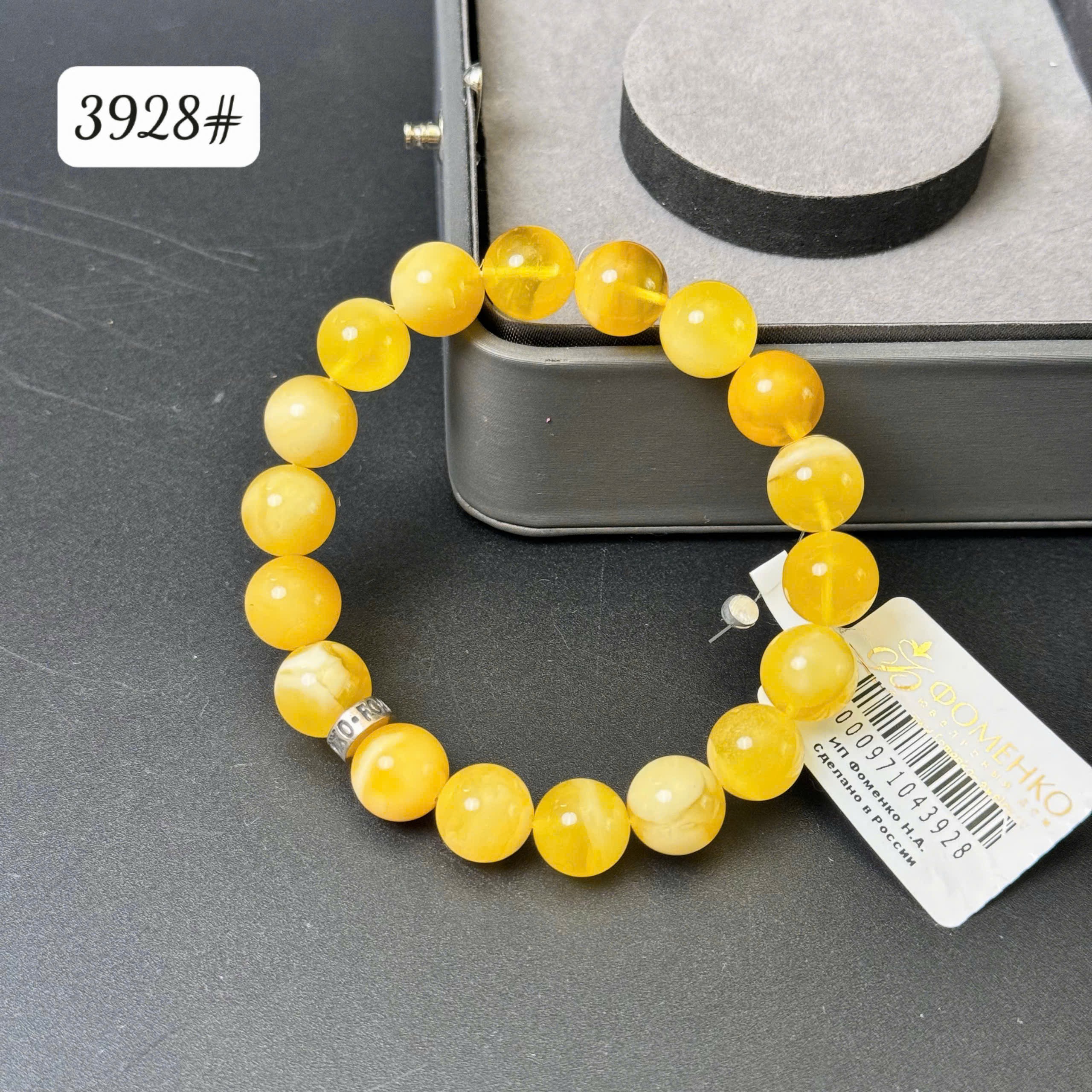 Lắc tay hoàng gia 3938