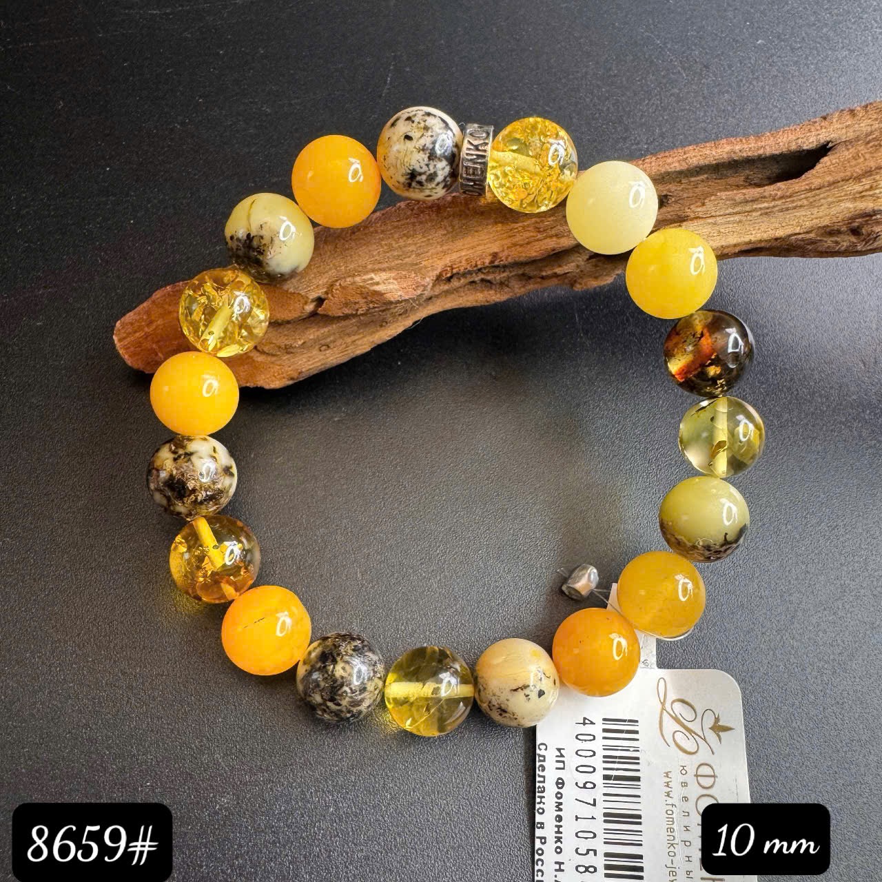 Lắc tay đa sắc 8659