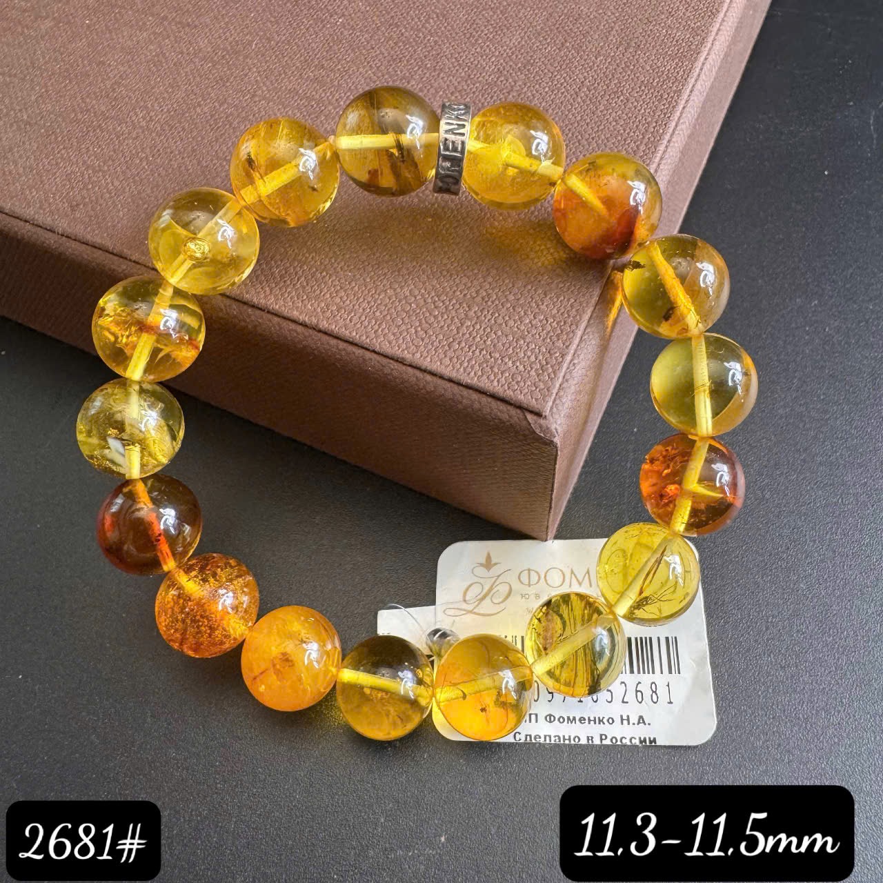 Lắc tay côn trùng 2681